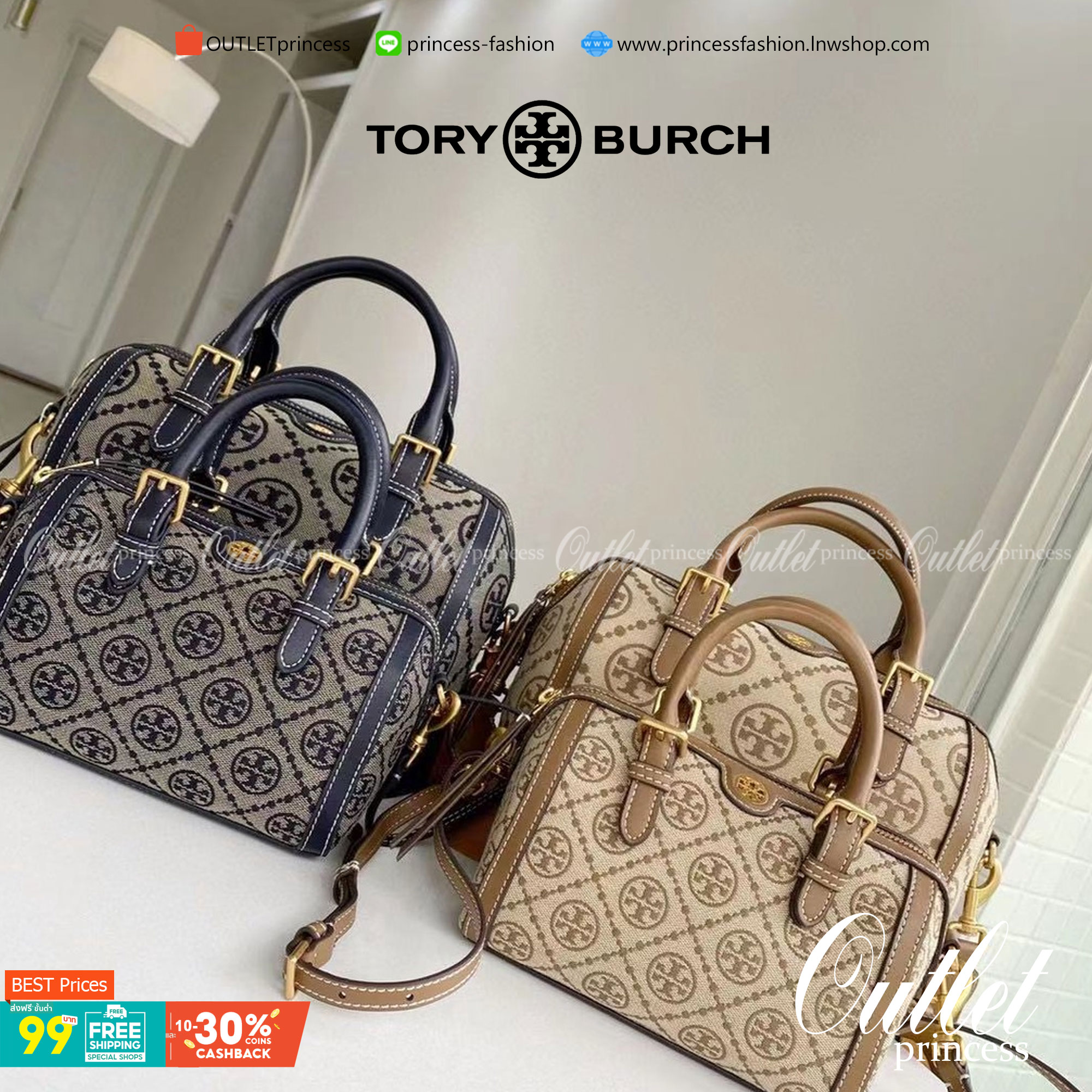 สวยก่อนใครแน่นอนค่ะนาทีนี้💋 💥รุ่นที่กำลังฮิตมากตอนนี้ของเหล่าคนดังใน ตปท.! TORY BURCH T MONOGRAM JACQUARD BARREL ((ใบใหญ่)) พร้อมส่งที่ไทยทันที! กระเป๋าทรงหมอนจาก Tory burch วัสดุ jacquardทอลายแบรด์+หนังแท้ ได้สวยงามหรู ดูคลาสสิคมากๆค่ะ เป
