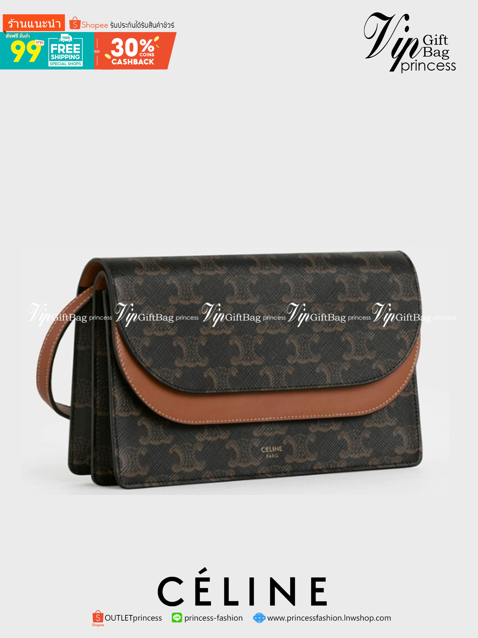 VIP 】หนังแท้ CELINE TRIOMPHE CLUTCH VIP GIFT CELINE IN TRIOMPHE CANVAS AND SMOOTH LAMBSKIN WALLET ON STRAP BAG กระเป๋าทรงสี่เหลี่ยมผืนผ้าหนังสวยหรูอยู่ทรงเปิดปิดด้วยฝาปิดกระดุม2ชั้น ภายในมีช่องแบ่งหลายช่องเป็นสัดส่วน สามารถใส่มือถือของใช้จุกจิกได้เยอะ มาพ