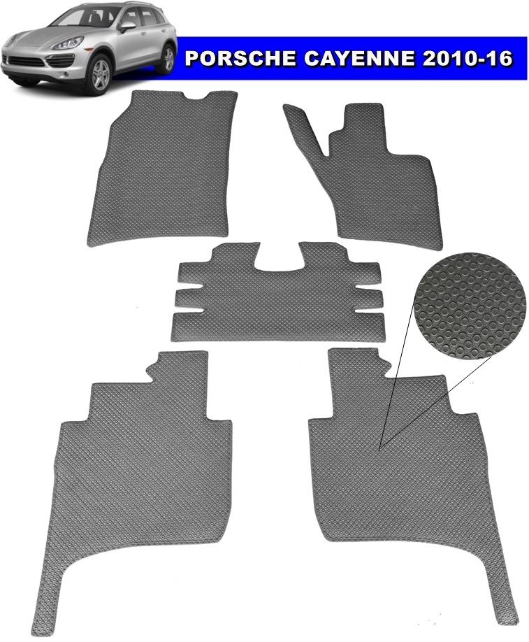 พรมกระดุมเม็ดเล็ก PORSCHE CAYENNE ปี2010-16 ยางปูพื้นรถยนต์ เข้ารูป ตรงรุ่นรถ 5ชิ้น