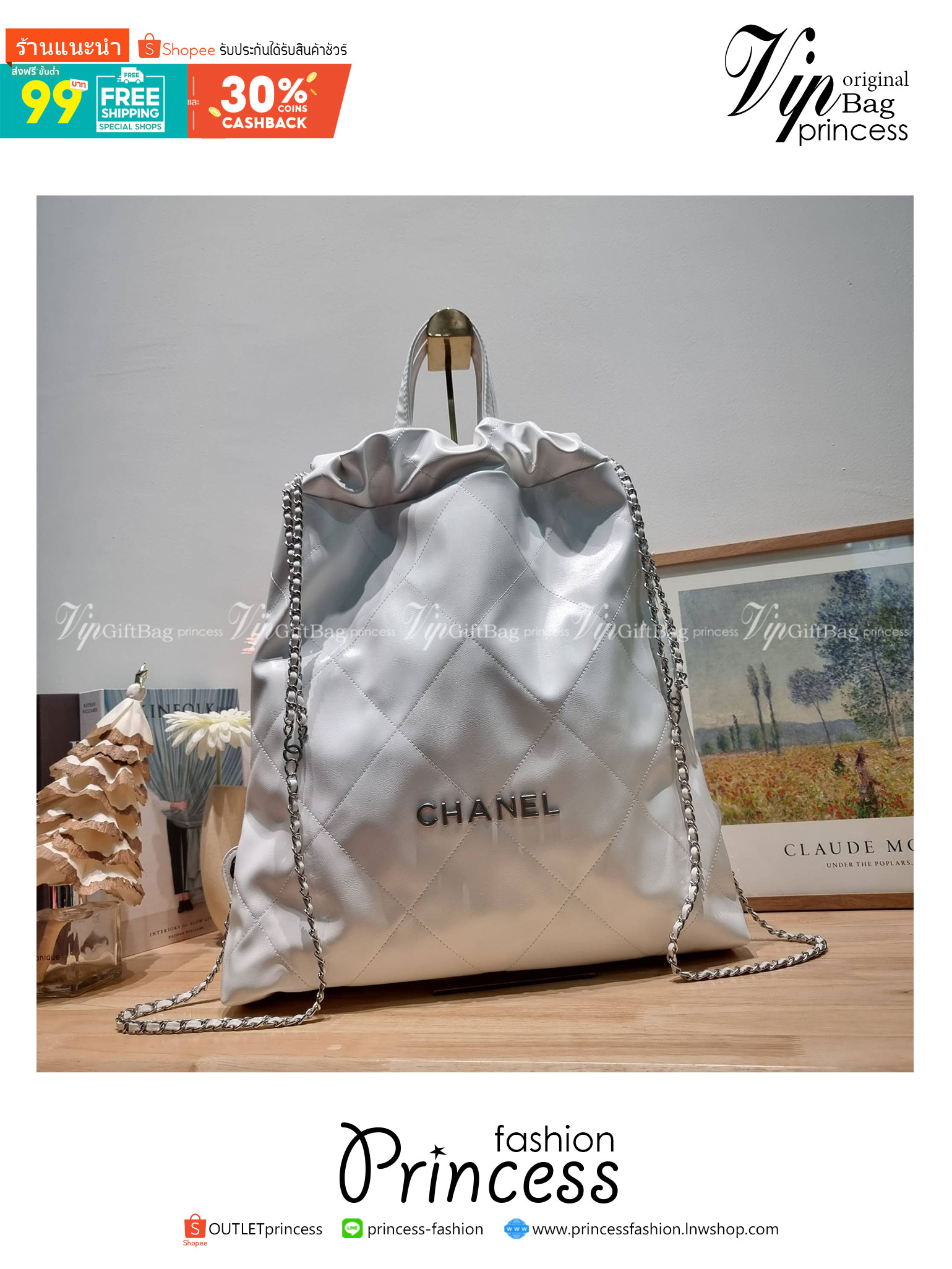 Chanel 22 large backpack เกินต้านที่สุดกับไอเท็มนี้ ที่รอบนี้จัดหนักให้ไปเลยกับไซส์ใหญ่สุด กระเป๋าทรงแบคแพค สะดวกใช้งานมากๆ
