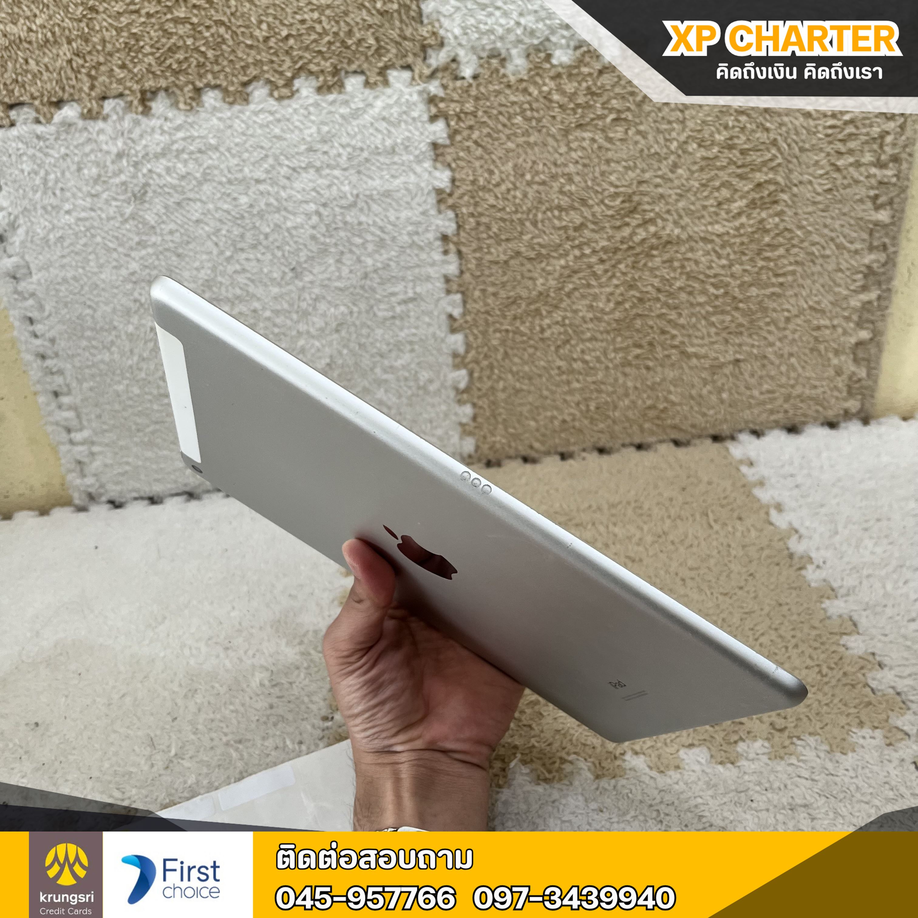 (รหัสสินค้า ร16505) Apple Ipad Gen8 Wi-Fi + Cellular 32GB/TH **ไม่มีประกันร้าน**