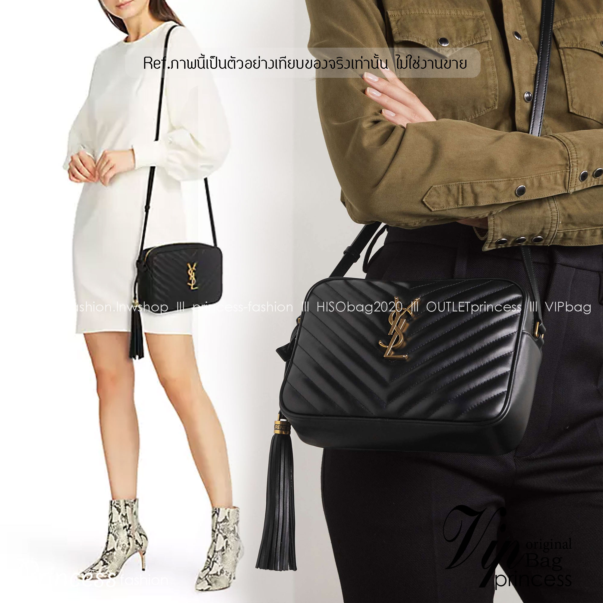 YSL LOU CAMERA BAG IN QUILTED LEATHER 23 cm กระเป๋าสะพาย เกรดหนังสวยเต็มใบ เกรดออริ 1:1 ใช้งานต่างประเทศได้