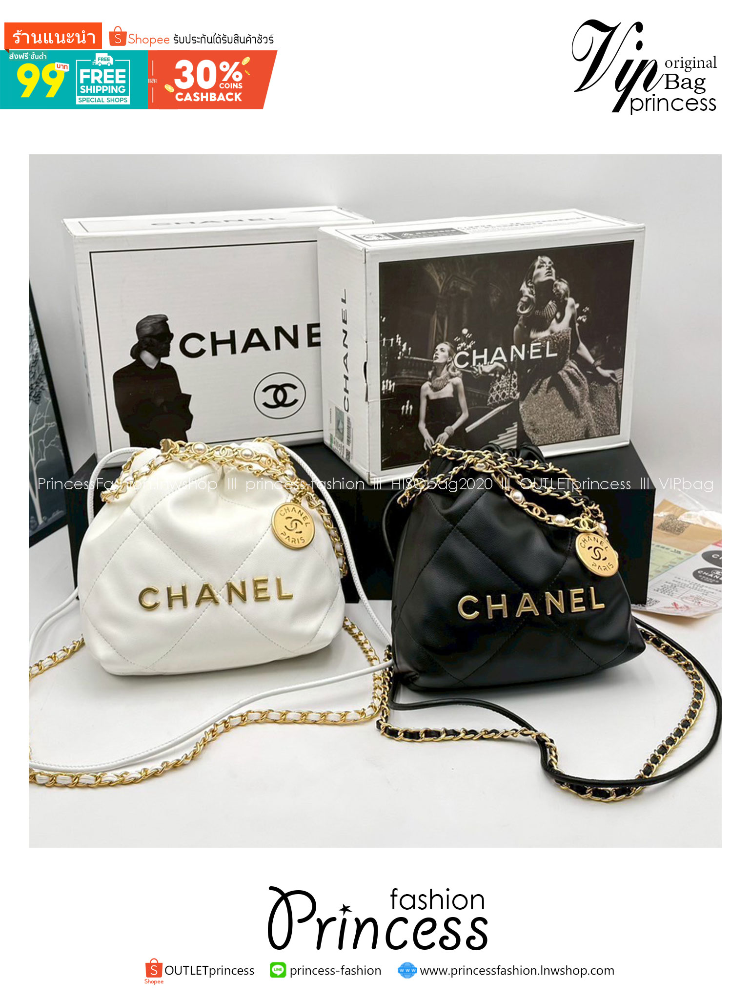 Chanel 22 mini bag กระเป๋าสะพายดีไซน์สุดเรียบหรู โดดเด่นจากสายสะพายโซ่สีทอง และเหรียญโลโก้ เพิ่มความแพงไปอีก ใช้ได้ง่ายๆไปเลยทุกโอกาส เกินต้านที่สุดกับไอเท็มนี้