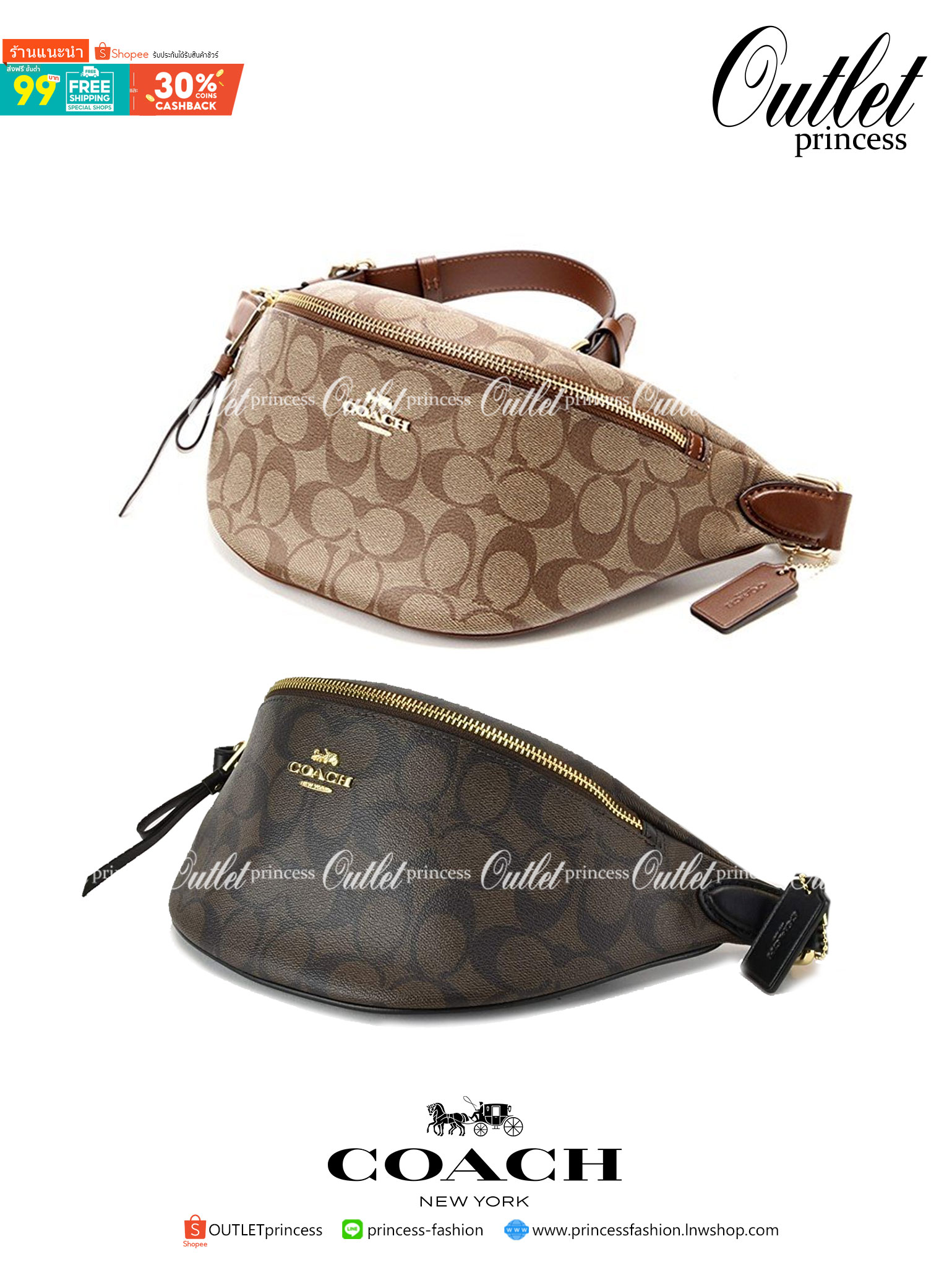 COACH F48740 BELT BAG IN SIGNATURE CANVAS กระเป๋าคาดอกทรง Unisex ที่ขายดีถล่มทลาย!! ขายได้ตลอดปี!! สวยเท่ทุกสี วัสดุหนังแคนวาสเคลือบคุณภาพดี ทนทาน ใช้งานง่าย ภายในเป็นช่องโล่ง เหมาะสำหรับคนที่ชอบพกอะไรง่ายๆ รับรองตอบโจทย์น้า