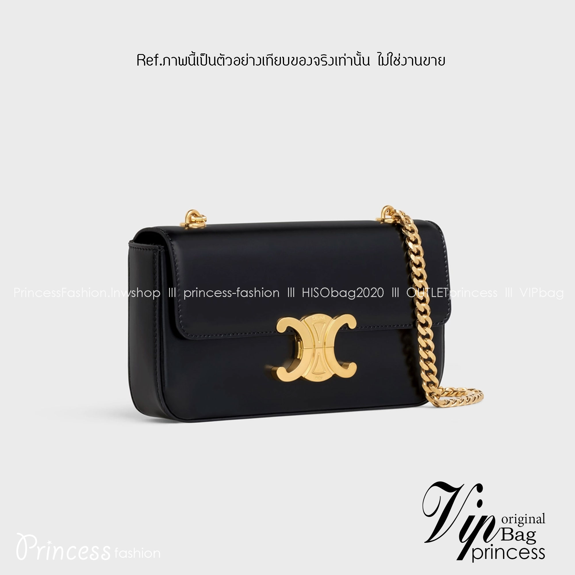 CELINE CHAIN SHOULDER BAG CLAUDE IN SHINY CALFSKIN / CELINE MINI TRIOMPHE BAG กระเป๋าสะพายกึ่งคลัทช์ สายโซ่สีทองสะพายไหล่ พกพาง่าย พร้อมเสิร์ฟครบ box set ในราคาสุดคุ้ม ของมันต้องมีน้า