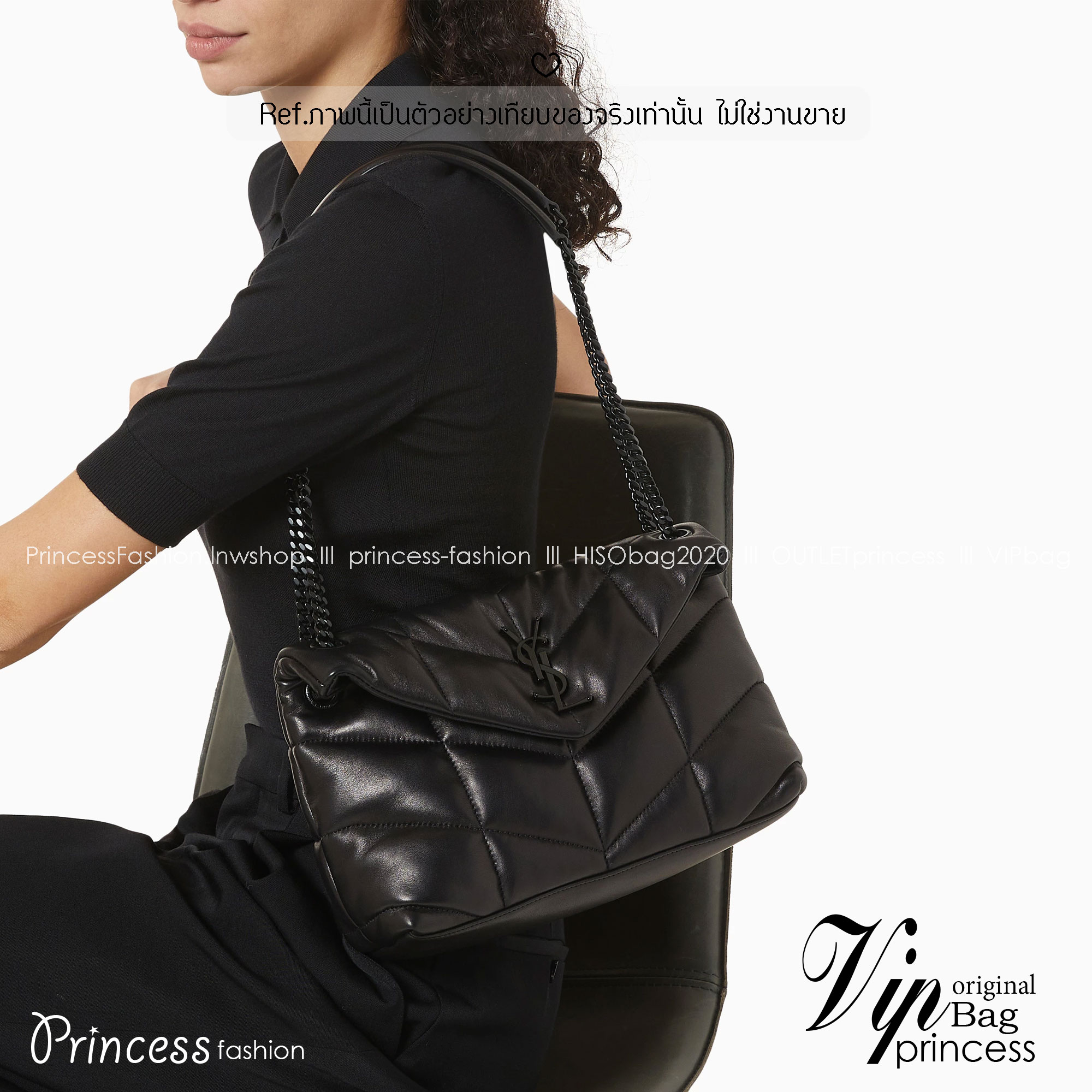 YSL puffer small in nappa leather Bag กระเป๋าสะพายทรงสวยสุดหรู รุ่นยอดนิยม ทรงสวย ใช้ได้บ่อยไม่มีเบื่อ ดีไซน์เรียบหรู ออกแบบมาให้ใช้งานได้สะดวกด้วยกระดุมแม่เหล็ก พับทรงเข้ารูป