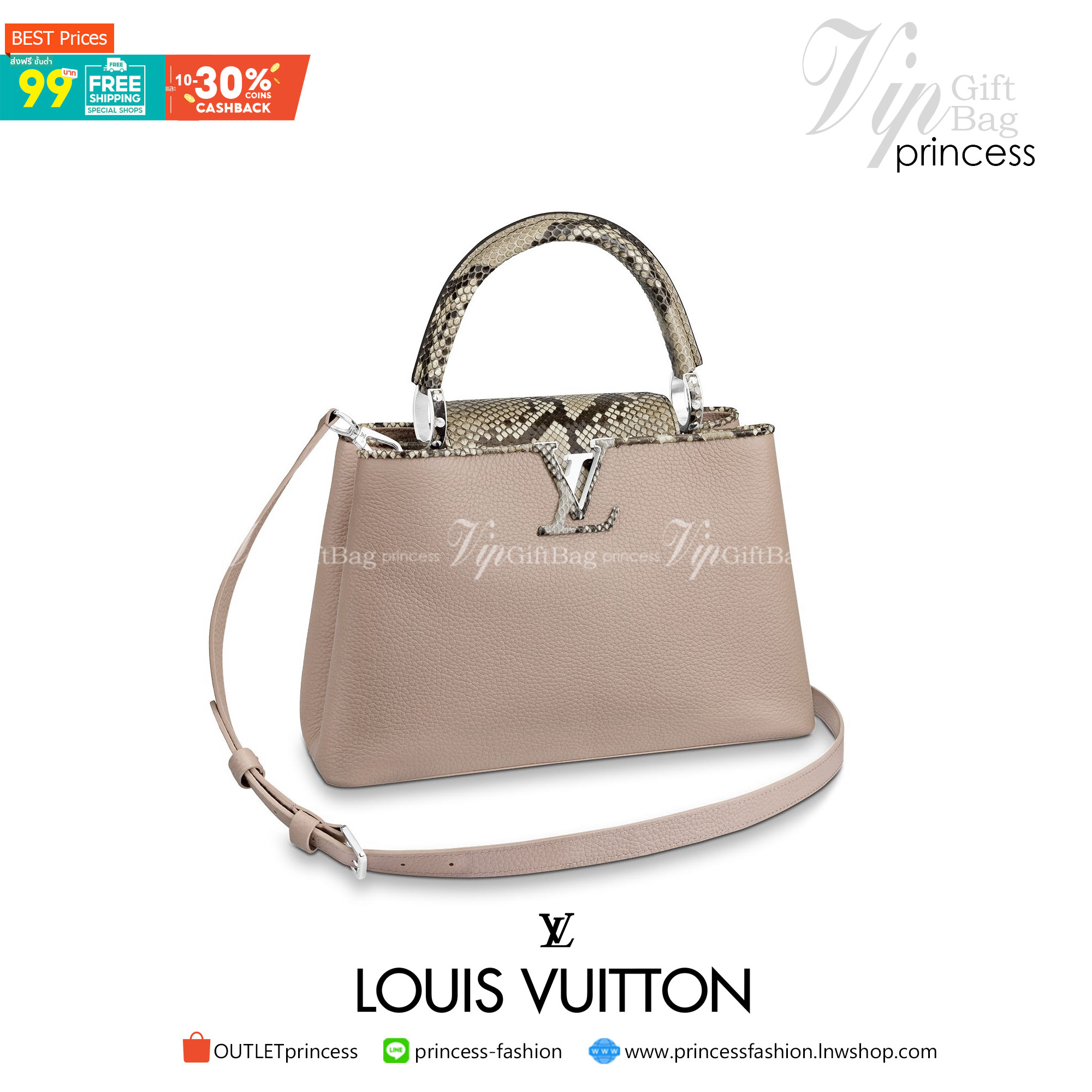 VIP GIFT 】Limited Edition Louis Vuitton Capucines Snake Leather