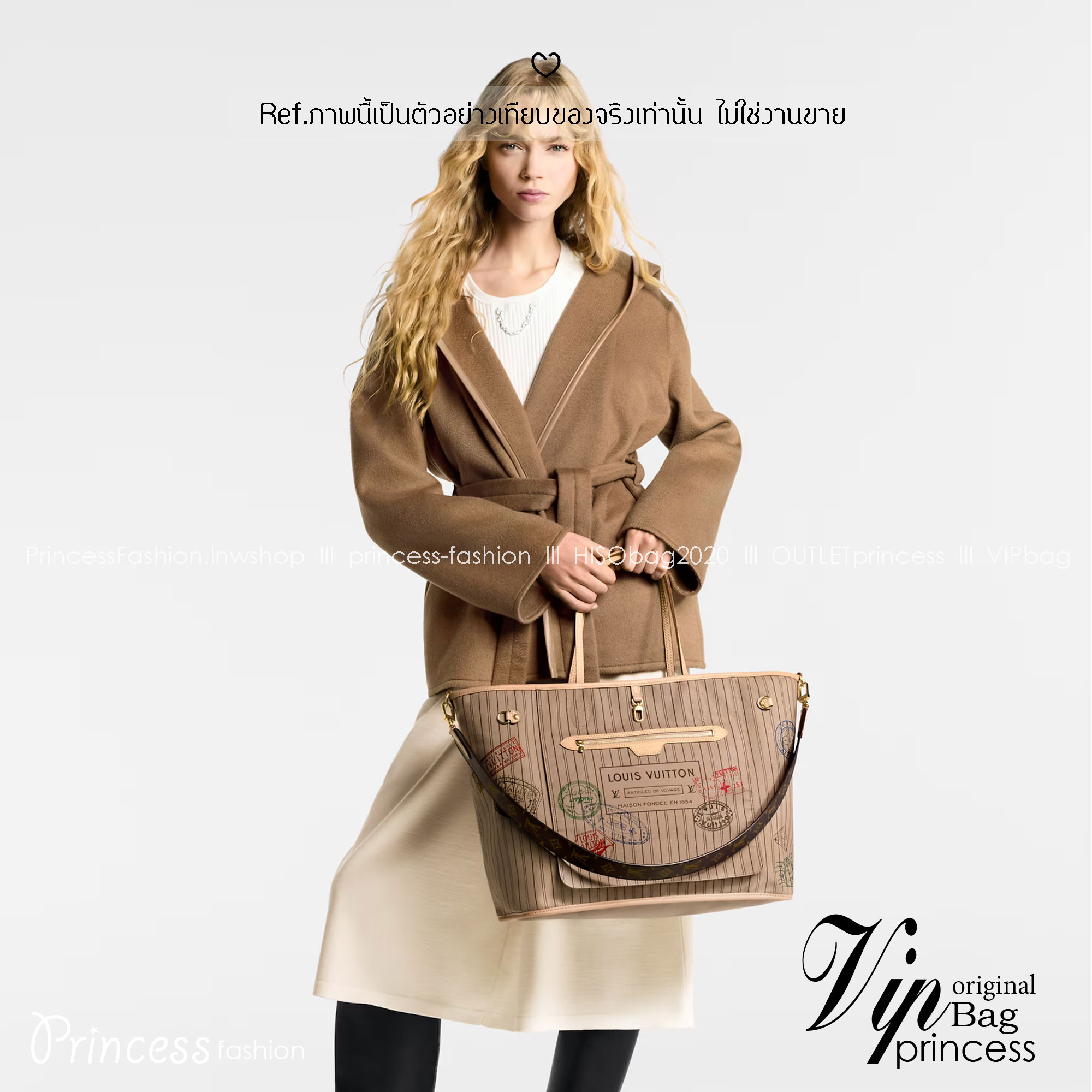 LV Neverfull Bandoulière Inside Out กระเป๋าสะพายทรงโท้ทใบใหญ่ กลับใช้ได้ 2 ด้านสุดคุ้ม ด้วยลายโมโนแกรมแคนวาส อีกด้านเป็นผ้าประทับลายสีเบจสวยโดดเด่นมากๆ