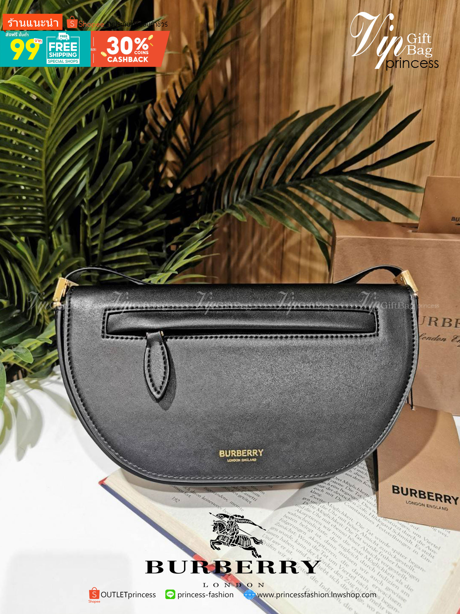 BURBERRY FRAGRANCES HALFMOON BAG VIP GIFT WITH PURCHASE (GWP) กระเป๋าสะพายพรีเมี่ยมกิ๊ฟ Limited Edition รุ่นใหม่จากน้ำหอม BURBERRY DUTY FREE วัสดุหนังแท้ CalfSkin ดีไซน์สวยหรูอยู่ทรงมีโลโก้แบรนด์และช่องซิปด้านหน้า ด้านหลังมีช่องใส่ของ เปิดปิดด้วยฝาปิดแม่เ