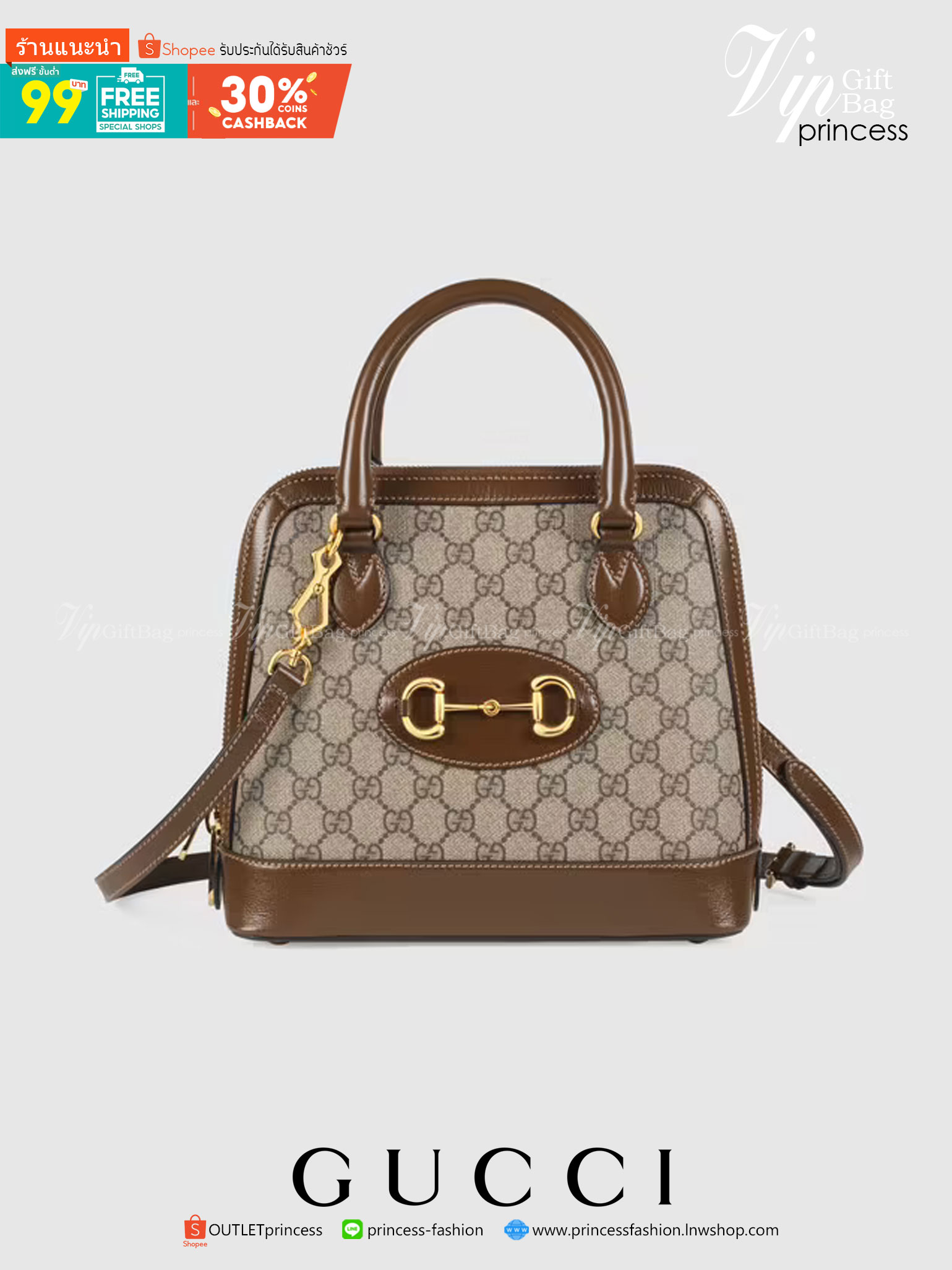 VIP GIFT 】หนังแท้ GUCCI Horsebit 1955 small top handle bag