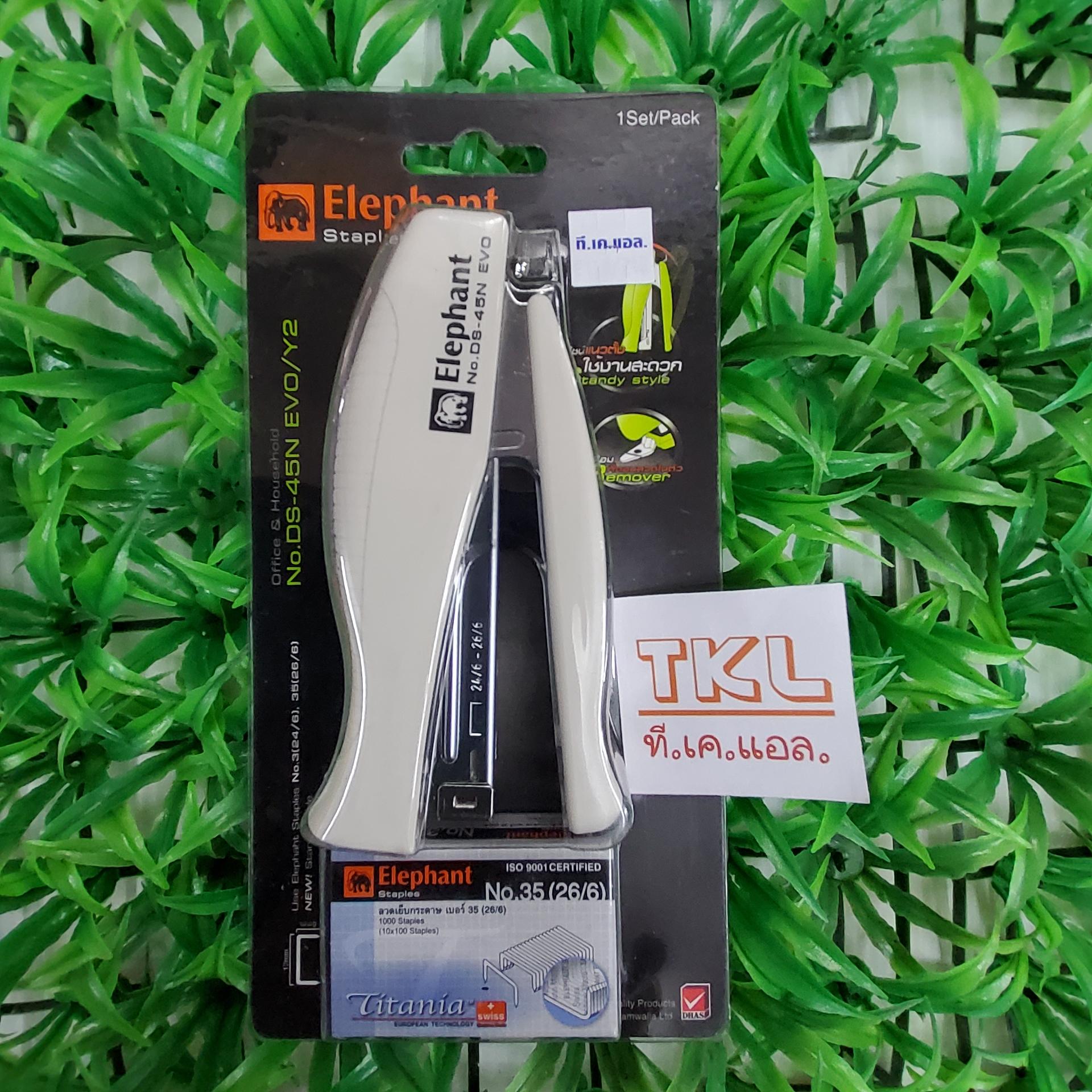 เครื่องเย็บกระดาษ ช้าง DS-45N EVO / Y2 ใช้กับลวดเย็บ#3,35