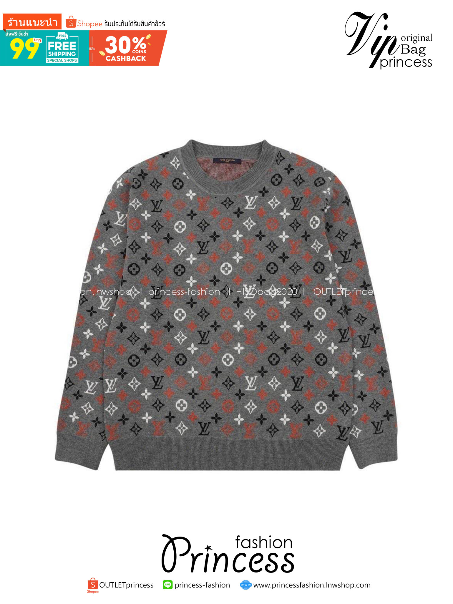 TOP ORI | LV SWEATER เสื้อสเวตเตอร์งานแบรนด์ เนื้อผ้าอย่างดีงานนำเข้าจากโรงงานเทียบแบรนด์ เกรดท็อปออริจินอล เกรดดีสุด เทียบแท้