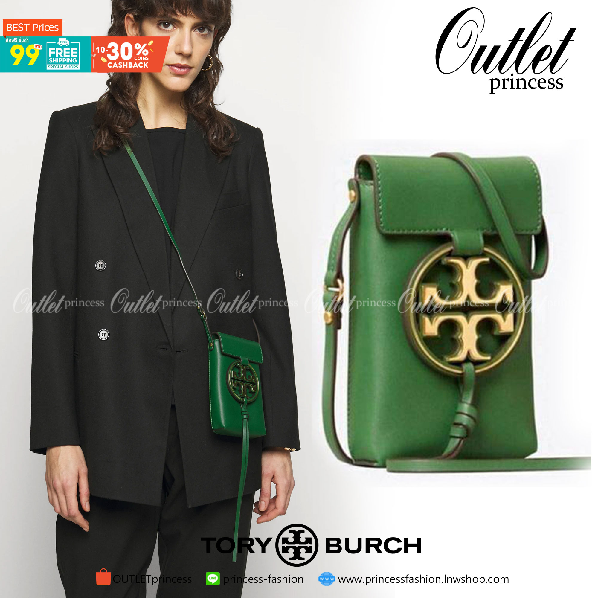 TORY BURCH MILLER METAL PHONE CROSSBODY อีกหนึ่งกระเป๋าใส่มือถือรุ่นฮิตที่เชื่อว่าหลาย ๆ คนต้องเคยเห็นผ่าน ๆ ตามาอย่างแน่นอน กับแบรนด์ Tory Burch ดีไซน์กระเป๋าทรงฝาพับแม่เหล็กใช้งานง่าย มาพร้อมดีเทล Logo แบรนด์โดดเด่นสีทองตัดกับหนังแกะสีดำ ดูหรูดูแพง! แต่