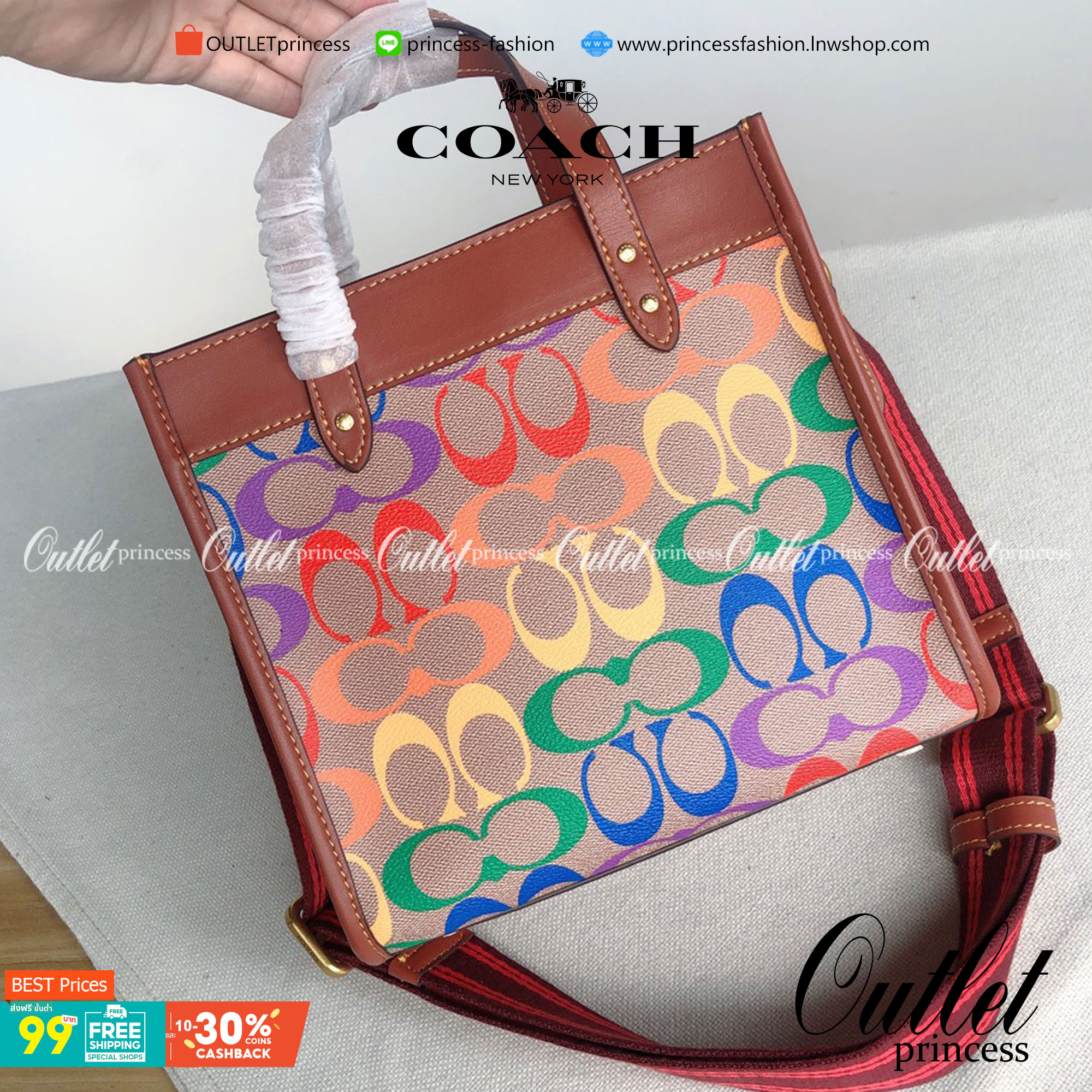 COACH C5142 COACH FIELD TOTE 22 IN RAINBOW SIGNATURE a celebration of equality, and authentic self-expression within the LGBTQIA+ community