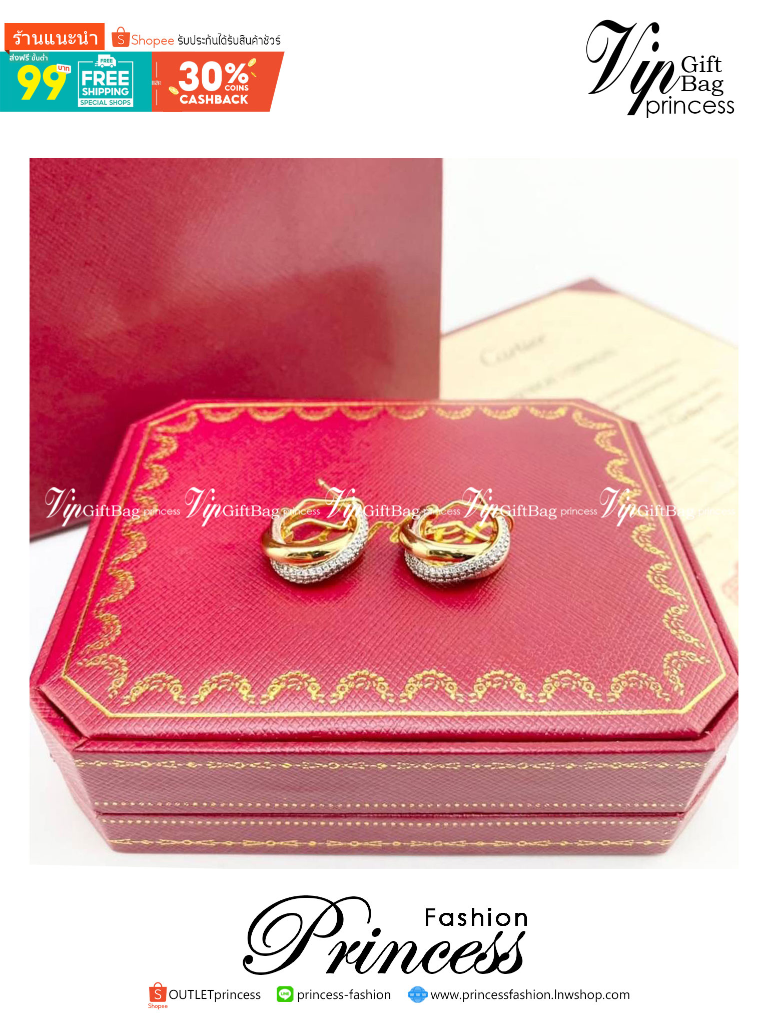 CARTIER EARRINGS ต่างหูคาเทียร์ มีเพชร ภาพถ่ายจากงานจริง วัสดุโลหะเคลือบขึ้นเงาตามรูป ใช้งานต่างประเทศได้