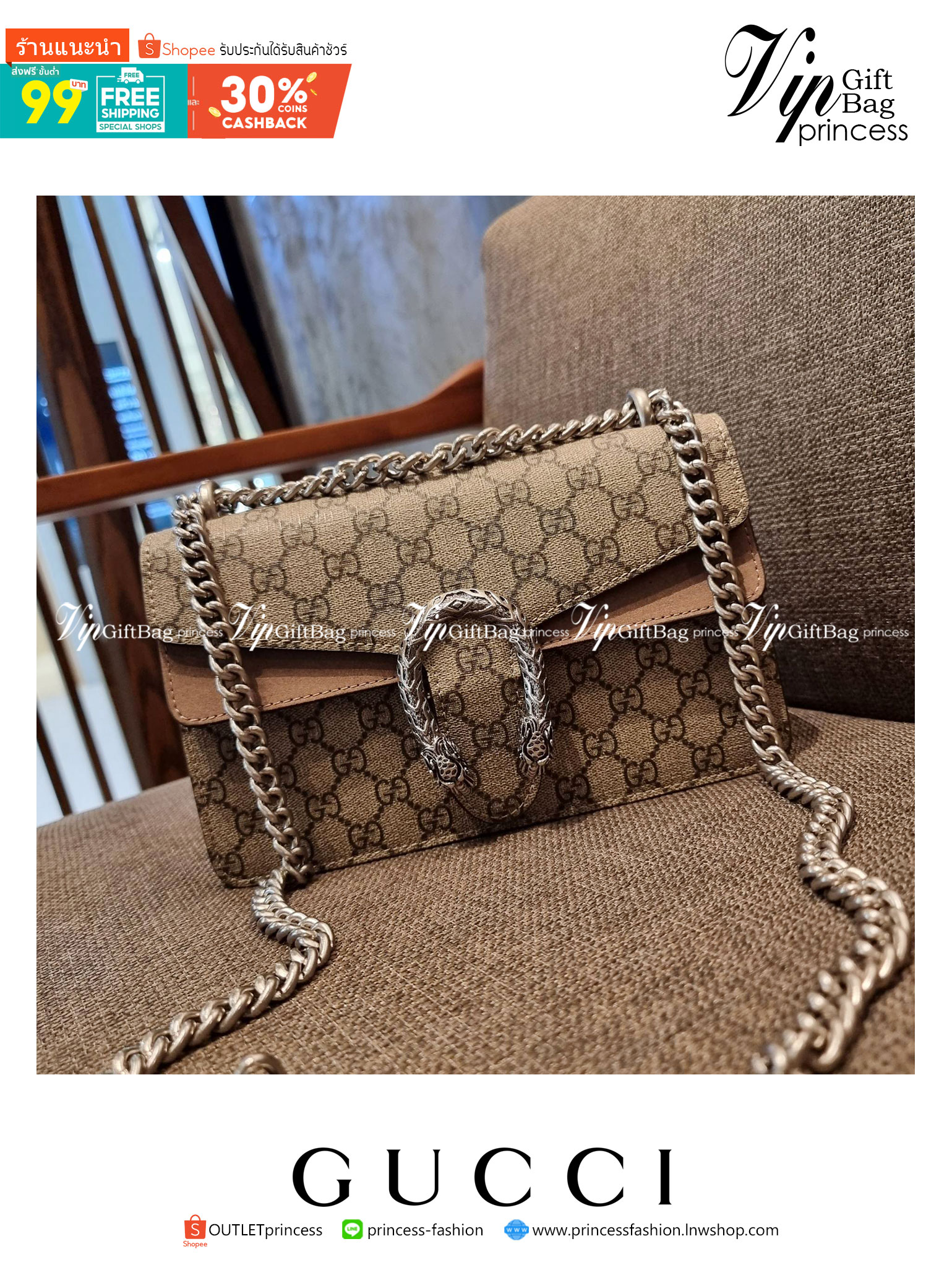 Gucci Small Dionysus GG Shoulder Bag ฮอตสุดไม่มีใครเกิน สวยจริงไม่ทิพย์!! GC CROSSBODY BAG WITH GWP สุดคุ้มจาก duty free กับกระเป๋าสะพายรุ่นที่สาวๆต้องไม่พลาด!! ดึงดูดและสะกดสายตาด้วยอะไหล่ดีเทลหรูรูปหัวสิงโต วัสดุหนังแคนวาส ทนทาน ดูแลรักษาง่าย เปิด-ปิดด้
