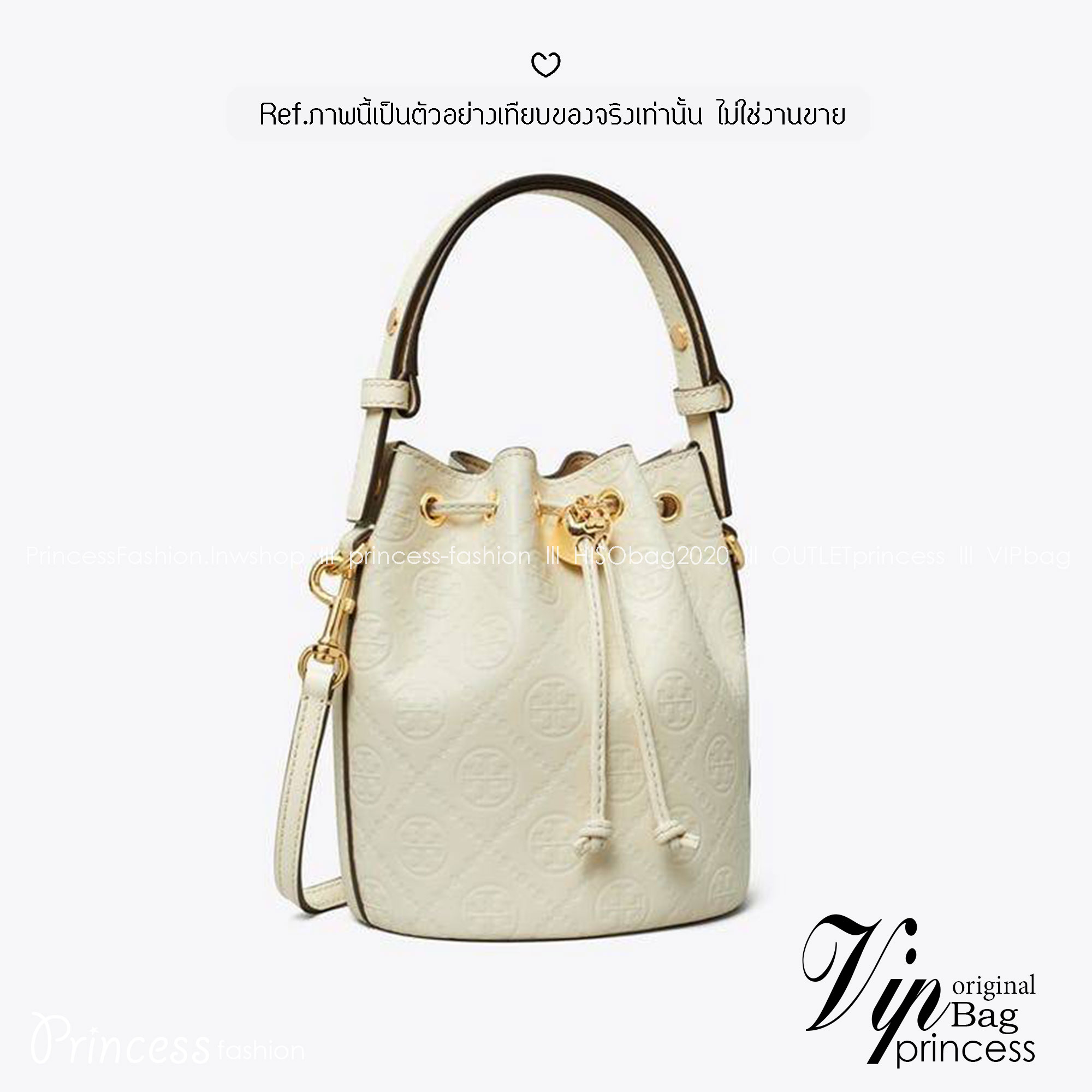 TORY BURCH mini T Monogram leather bucket bag กระเป๋าบัคเกต ไซต์ mini คอลเลกชันหนัง T Monogram ลายซิกเนเจอร์หนังปั้มลายนูน
