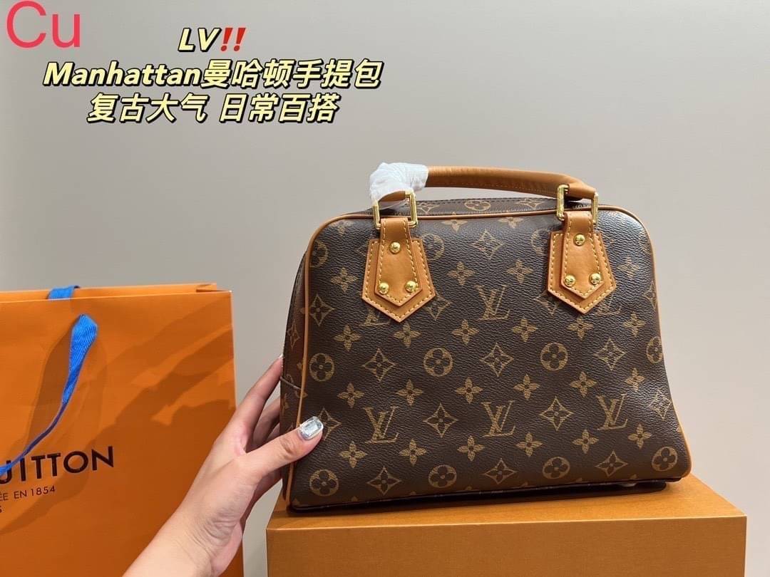 LV Manhattan Pm Monogram Handbag กระเป๋าถือทรงผู้ดี คลาสสิค สวยหรู ไซส์กำลังสวย ราคาแสนดี อัพเกรดลุคคุณนายคุณหนูแล้วหนึ่งกับไอเท็มนี้จ้า