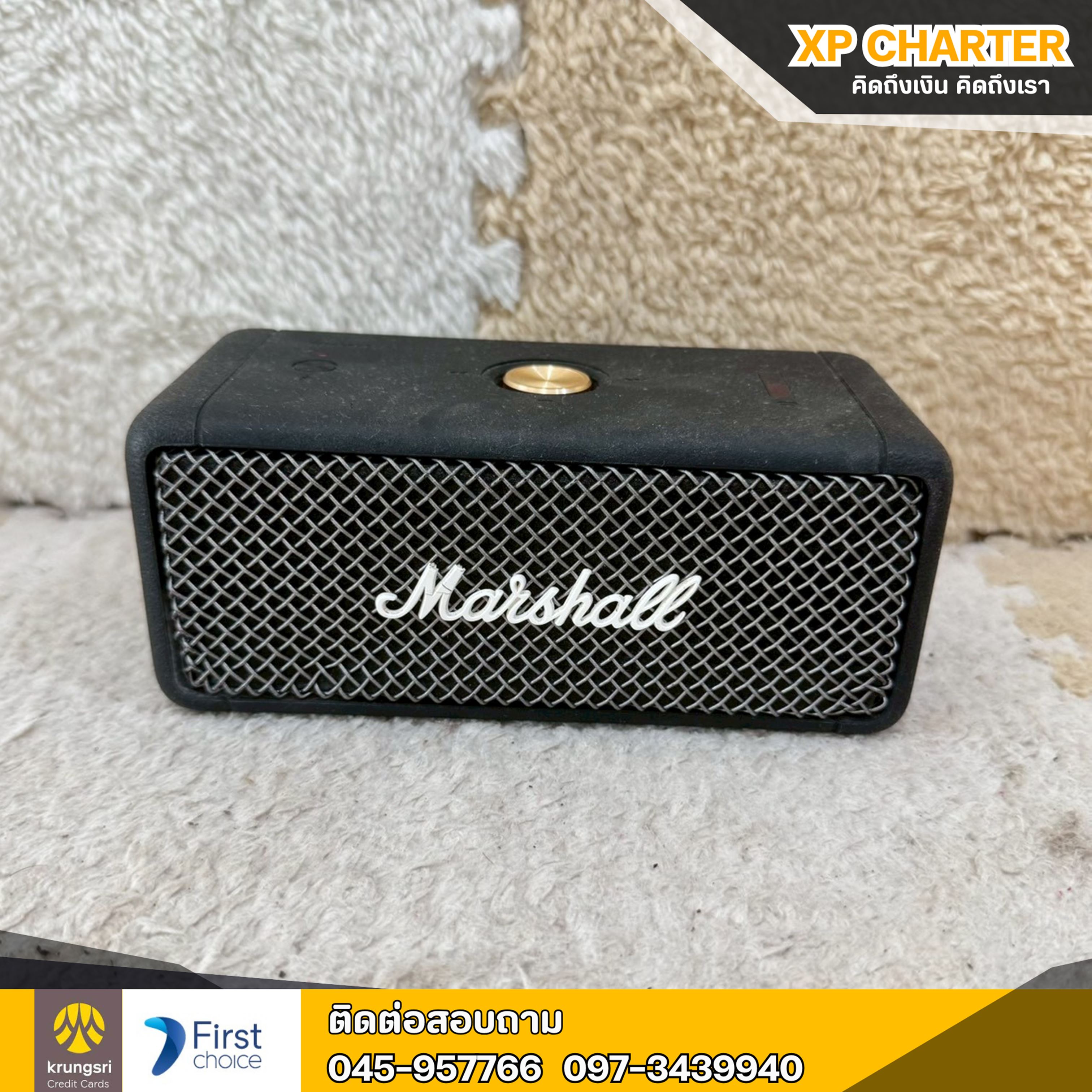 (รหัสสินค้า ร17101) ลำโพง Marshall emberton มีแบตในตัว ** สินค้าขายตามสภาพ ไม่มีประกันร้าน **
