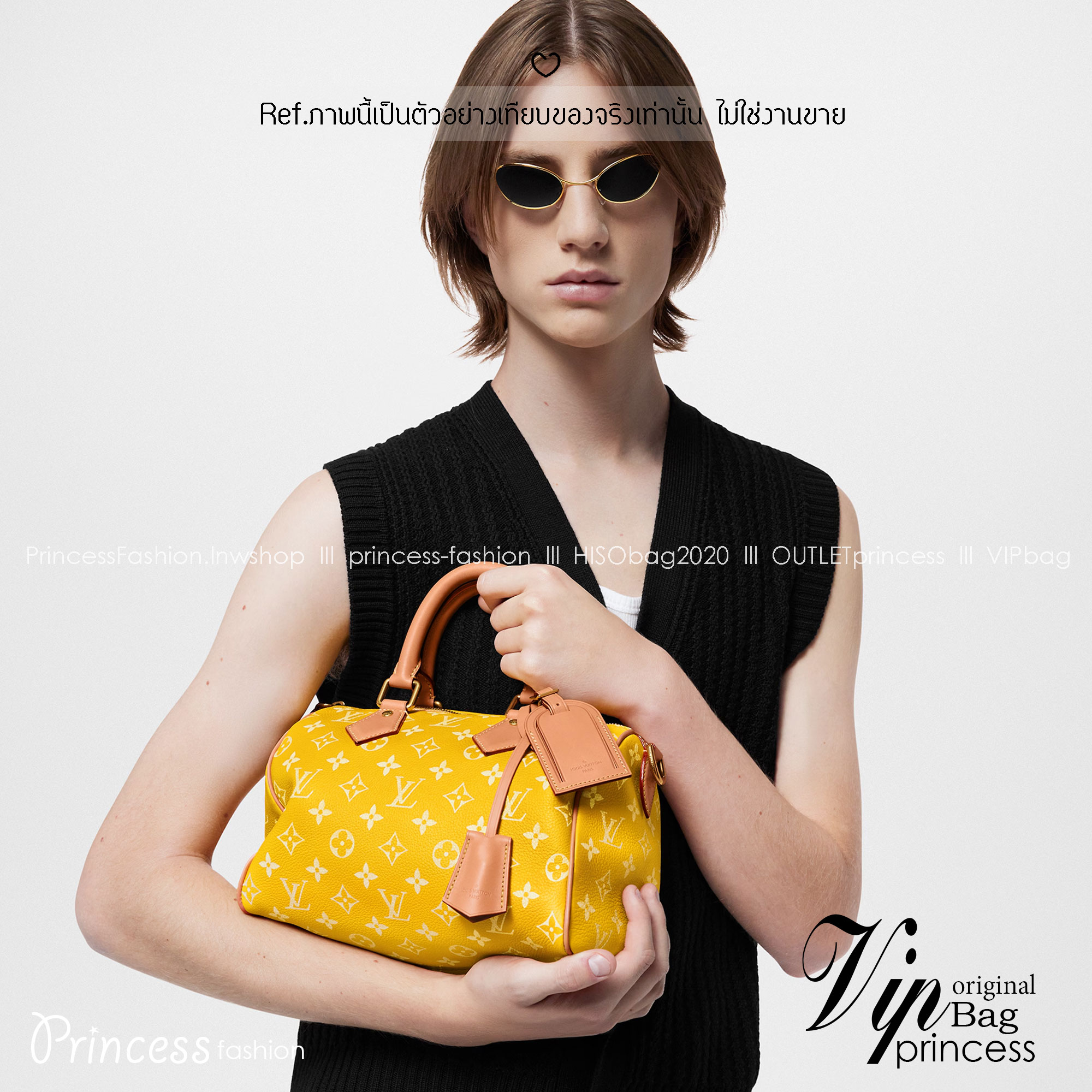 LV Speedy P9 Bandoulière 25 กระเป๋าสะพายสปีดี้รุ่นใหม่หรูหรา กระเป๋าทรงหมอนท็อปฮิตดีไซน์ใหม่ต้อนรับฤดูร้อน โดดเด่นด้วยการตกแต่งลายพิมพ์สดใส รูปทรงสวยตลอดกาล