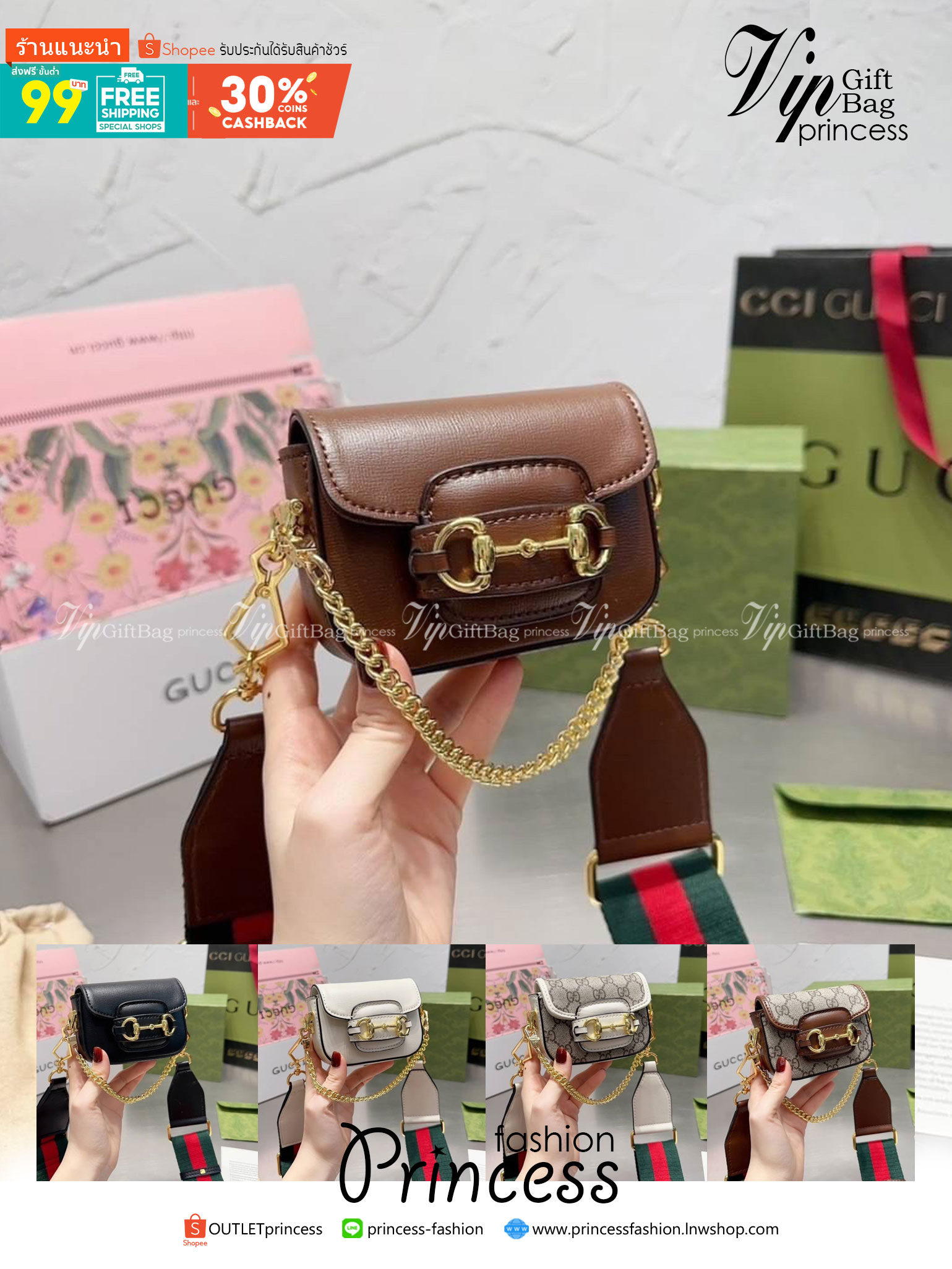 GUCCI Horsebit 1955 strap wallet พร้อมส่ง! กระเป๋าไซส์มินิน่ารัก มี 5 สีให้เลือก สายสะพายถอดได้ เลื่อนปรับระดับได้ เป็นอีกรุ่นที่น่าใช้มากๆ สินค้าแนะนำ