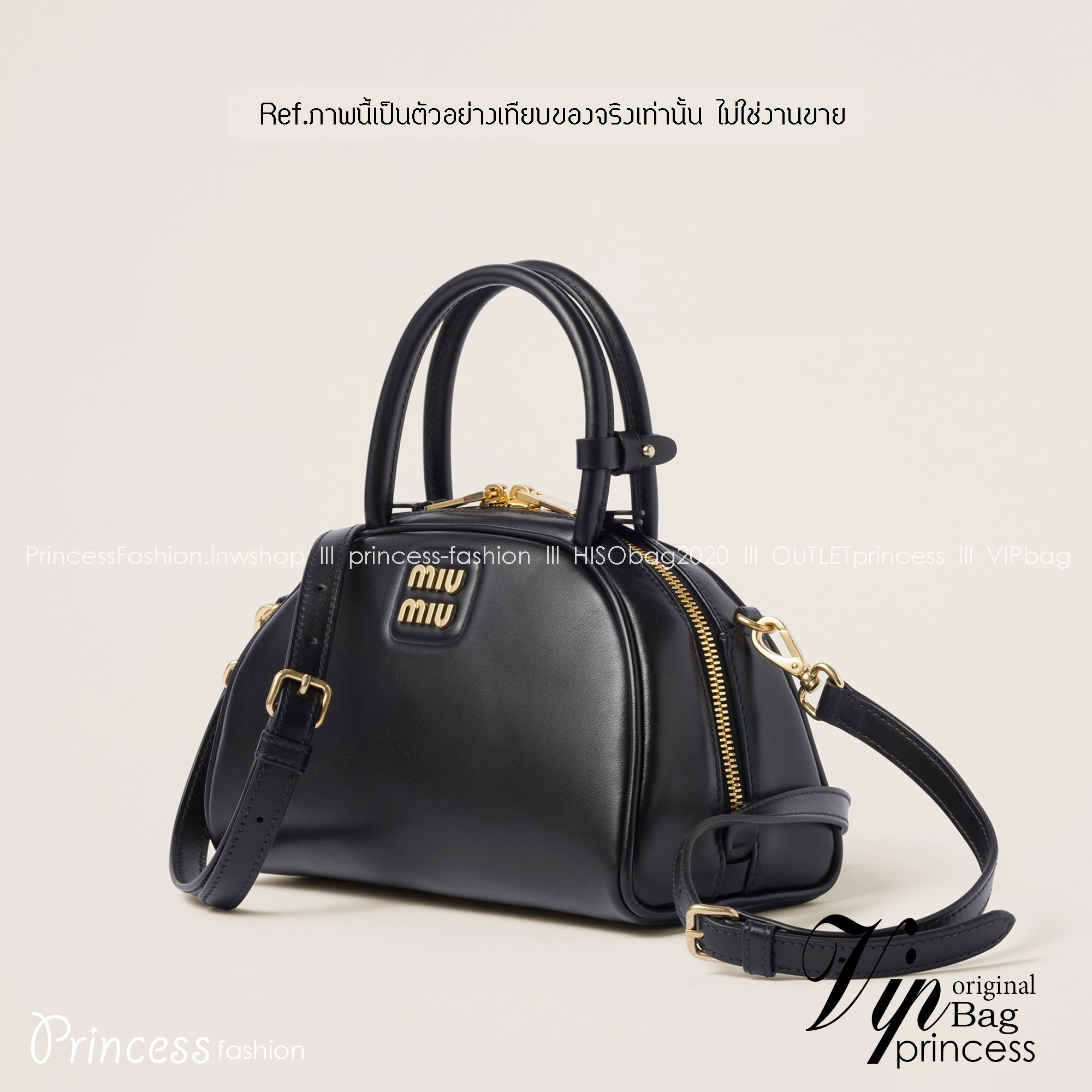 MIU MIU HALF-MOON TOP HANDLE BAG / Patent leather bowling bag / Miu Miu Leather top-handle bag กระเป๋าทรงพระจันทร์เสี้ยว หนังนิ่ม ลื่นเงา ตัดกับอะไหล่ทองได้ลงตัว