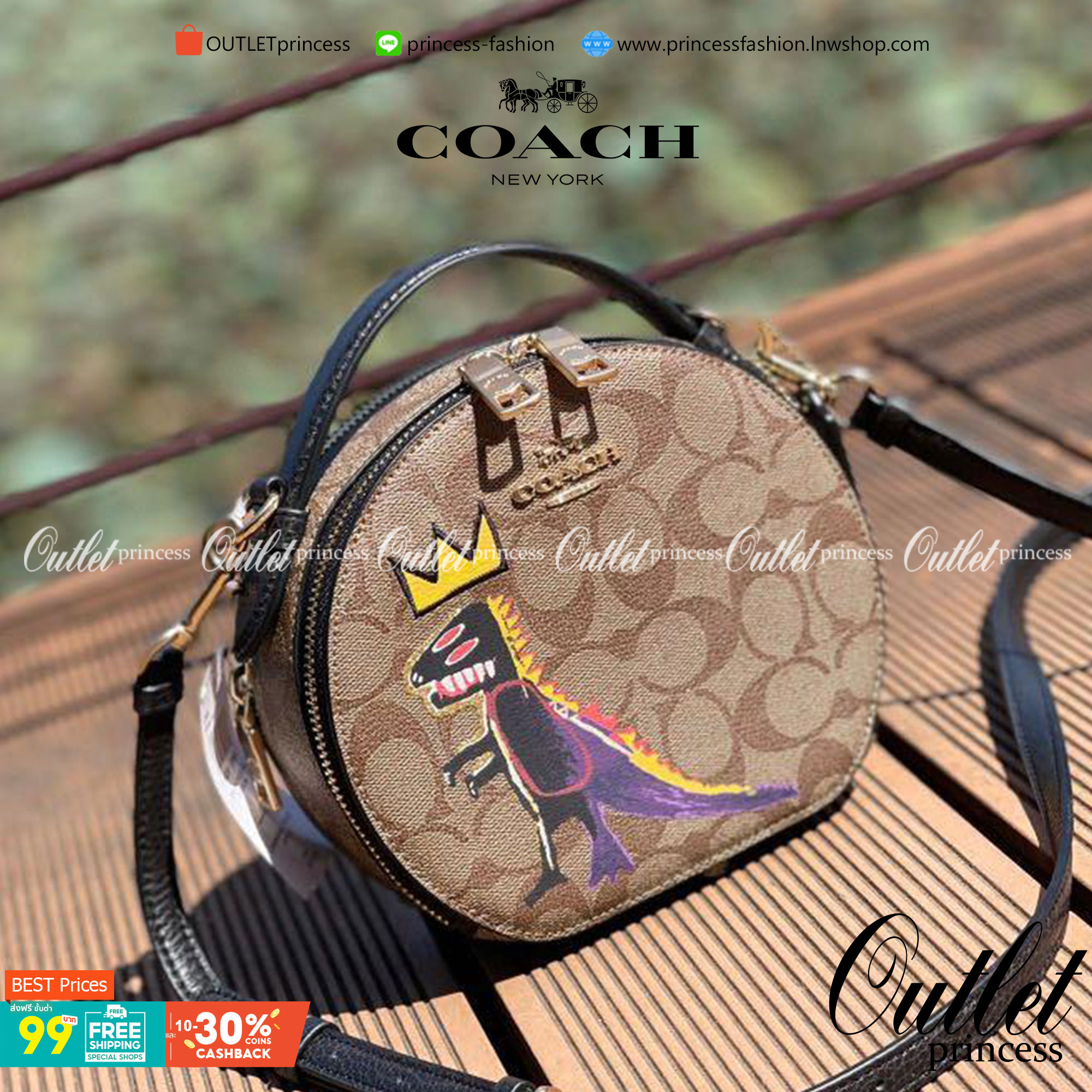 OUTLET 】COACH X JEAN-MICHEL BASQUIAT CANTEEN CROSSBODY IN SIGNATURE CANVAS (COACH C5658) พร้อมส่งที่ไทย ราคาสุดคุ้ม