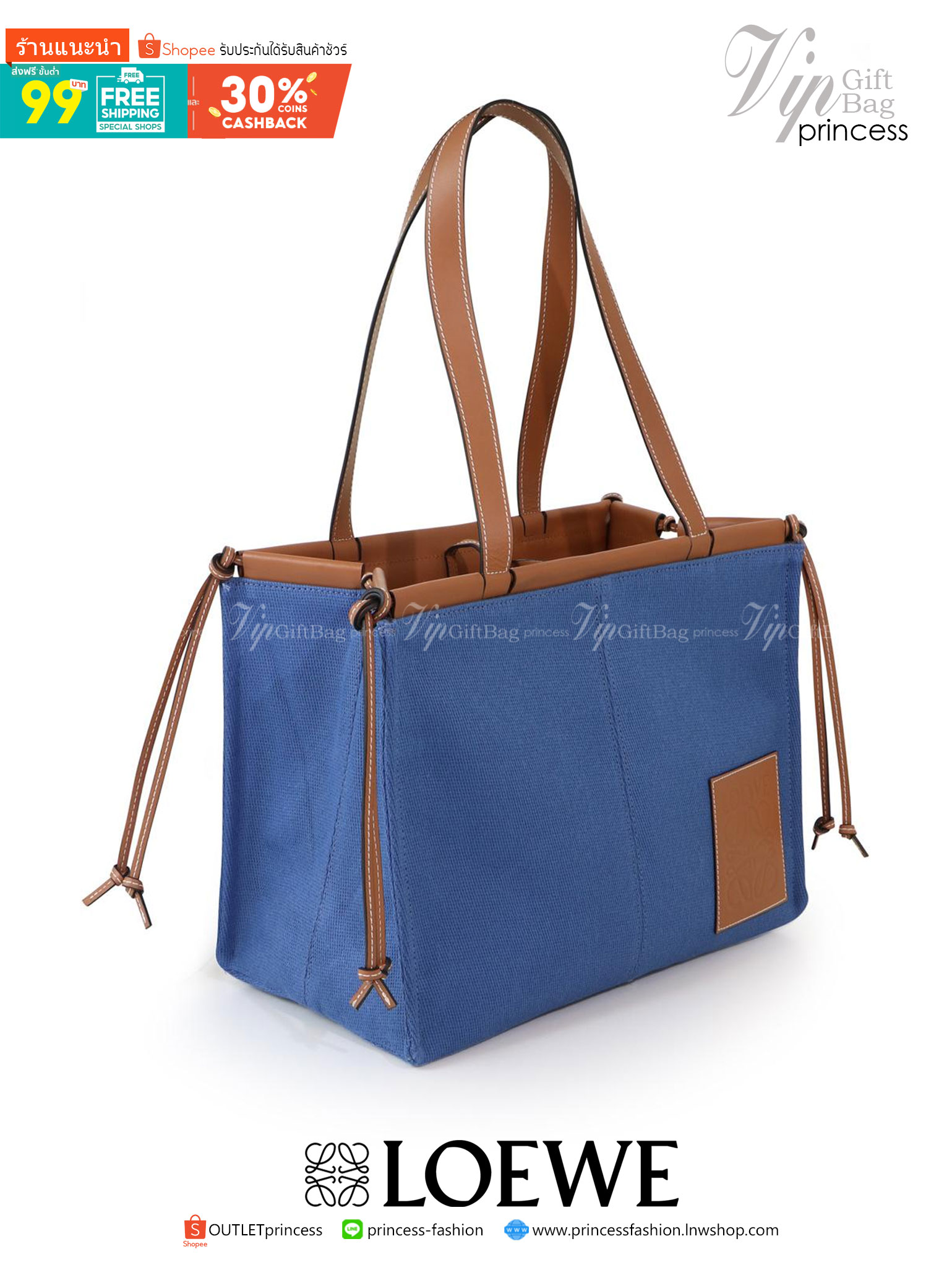 LOEWE TOTE BAG VIP GIFT WITH PURCHASE (GWP) Limited Edition จาก "LOEWE PERFUME DUTYFREE" วัสดุ Canvas&Leather ใบใหญ่ น้ำหนักเบา ภายในโล่งกว้างและจุ ใส่เอกสารA4 หูหิ้วหนังแข็งแรง สะพายไหล่ได้ ด้านหน้ามีโลโก้หนังสีน้ำตาล ด้านข้างสามารถปรับขยายทรงไ