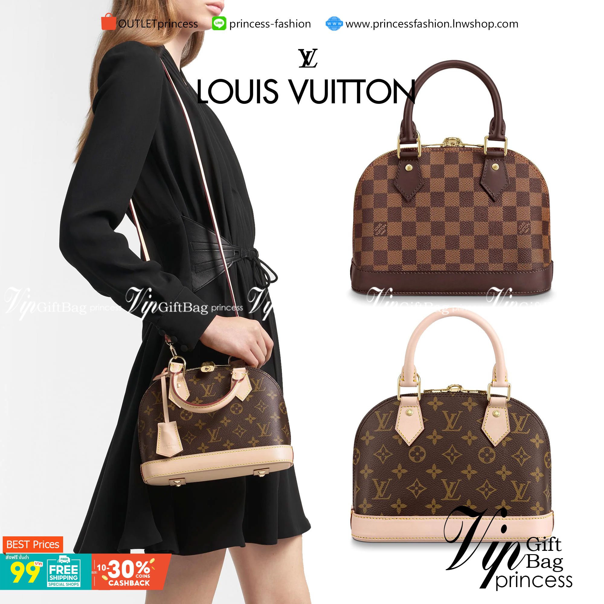 VIP 】หนังแท้ LOUIS VUITTON ALMA BB