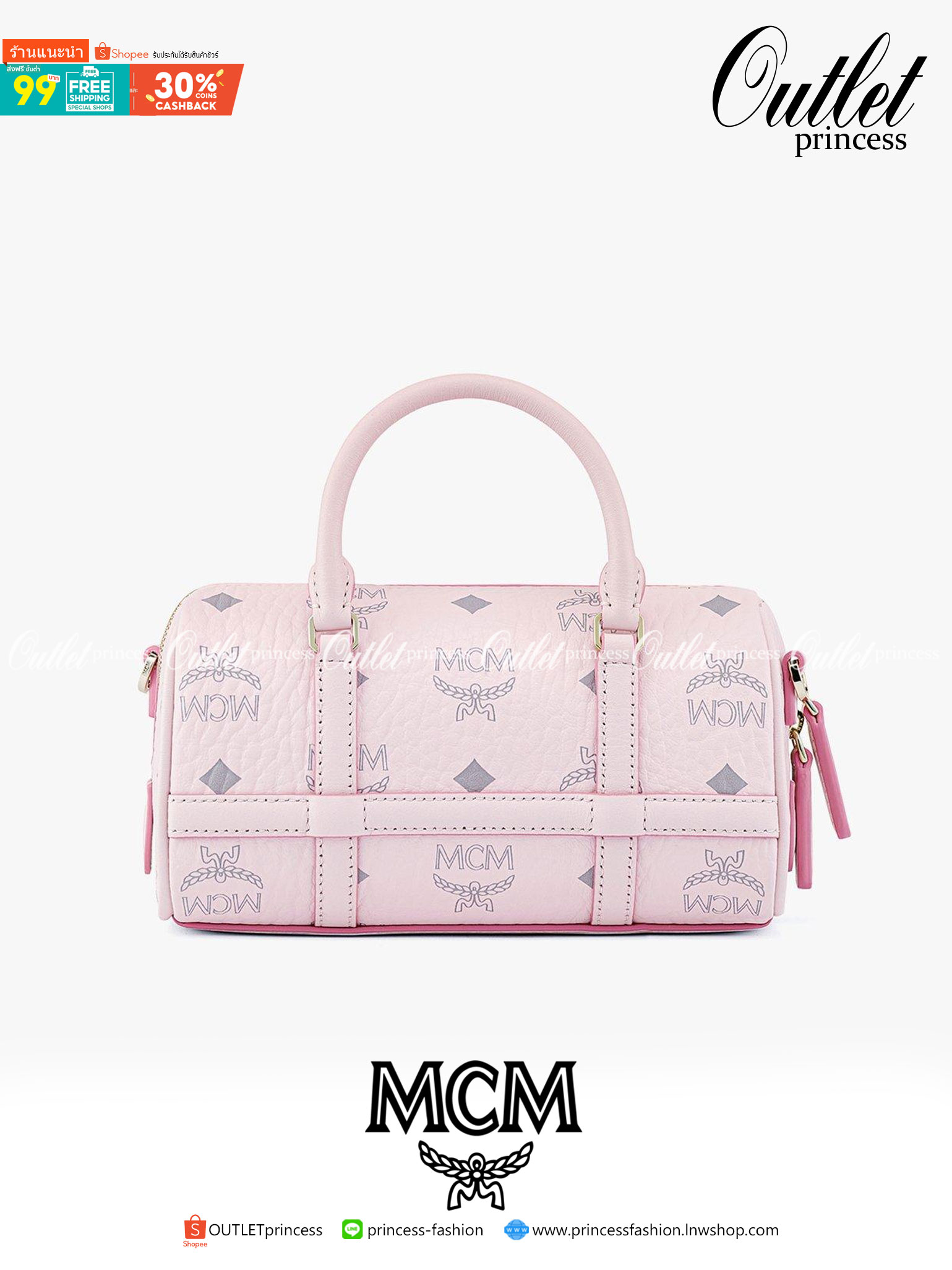 M.C.M Delmy Boston Bag in Visetos น้องหมอนมินิมาแล้วจ้า!! ที่สุดของรุ่นที่ฮอตหนักมาก คอลเลคชั่นที่ยอดขายดีตั้งแต่วันแรกที่ลง shop ด้วยรูปทรงที่กะทัดรัด ตอบโจทย์ได้ทุกลุค ทุกไลฟ์สไตล์ ใช้งานได้ง่ายคล่องตัว มาพร้อมสายโซ่คล้องด้านหน้า และสายหนังครอสบอด