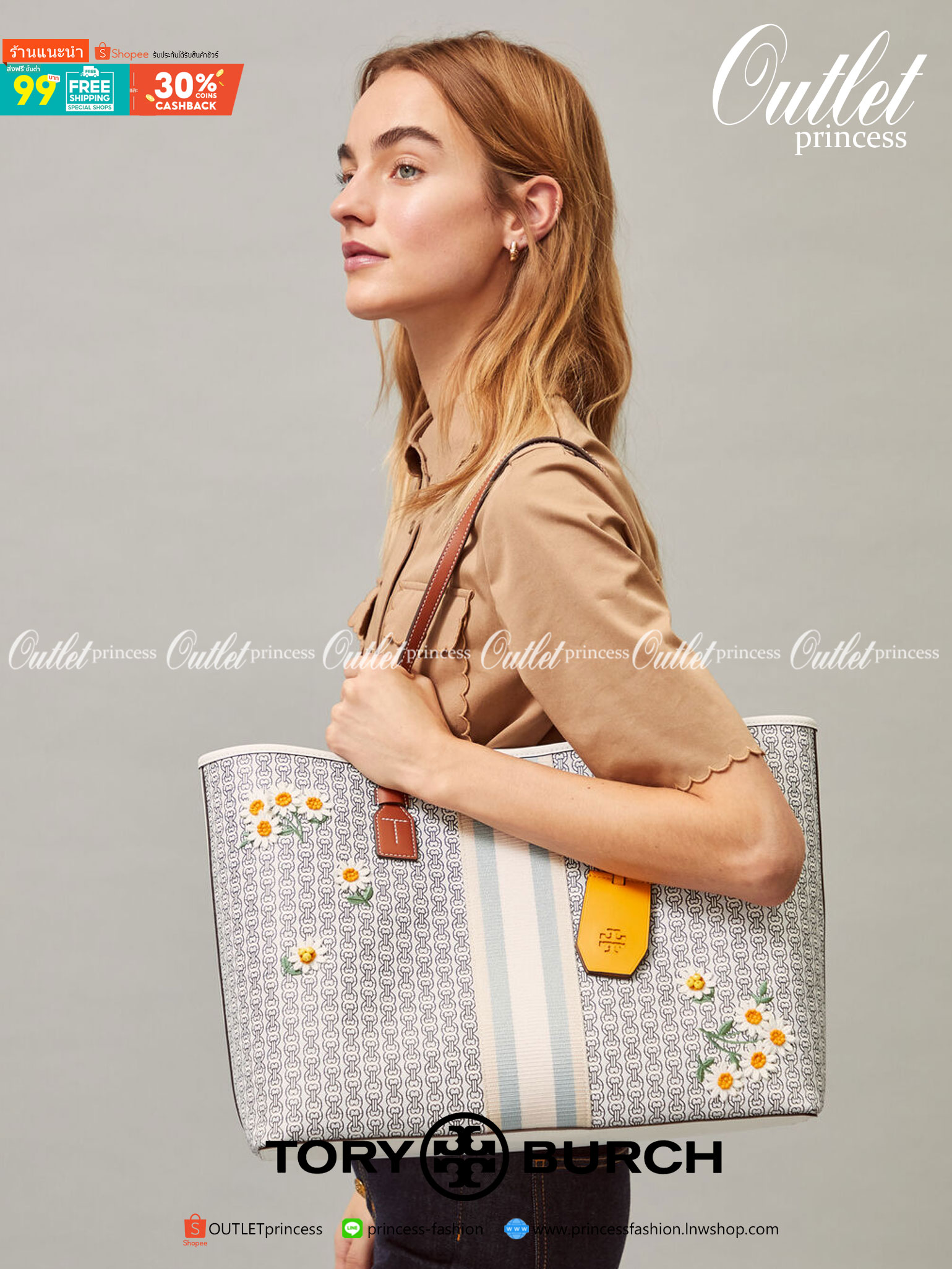 TORY BURCH GEMINI CANVAS SMALL PATCHES TOTE 🔺จุดเด่นของหนังคุณภาพต้องนิ่มสัมผัสได้ ไม่แข็งทื่อๆนะคะ! พร้อมส่งที่ไทย ใช้วันไหนๆก็สวยสุดๆไปเลยค่าา! กระเป๋าทรงTote ไม่เล็กอย่างที่คิดนะคะ😁 หนังแท้ชั้นดี ลายหนังสวยนิ่มมือดีมากค่ะ ตัวกระเป๋าลายโ