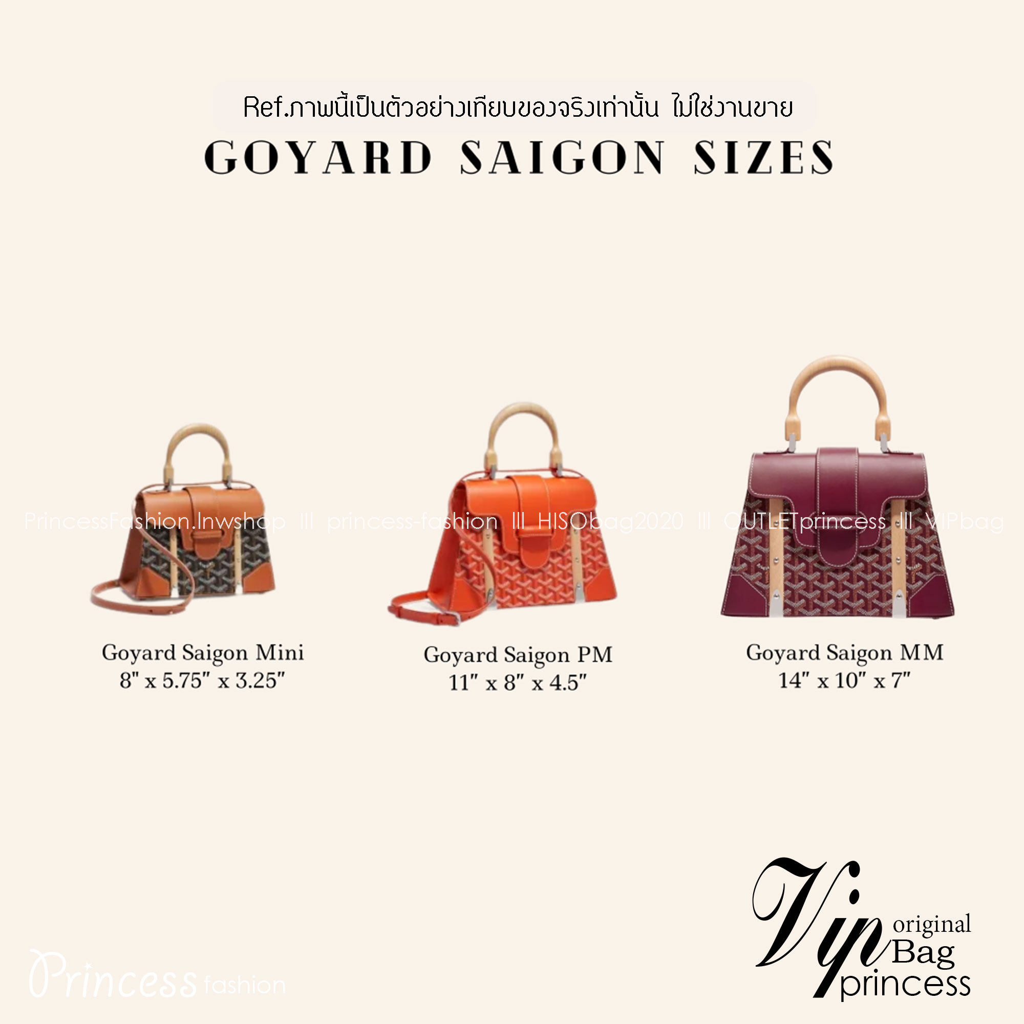 พร้อมส่ง 6 สี Goyard Saïgon Structuré Mini Bag / Saigon Bag กระเป๋าถือ/สะพาย เกรดออริ สลับแท้ 1:1 ใช้ต่างประเทศได้ ภาพถ่ายจากงานขายจริง
