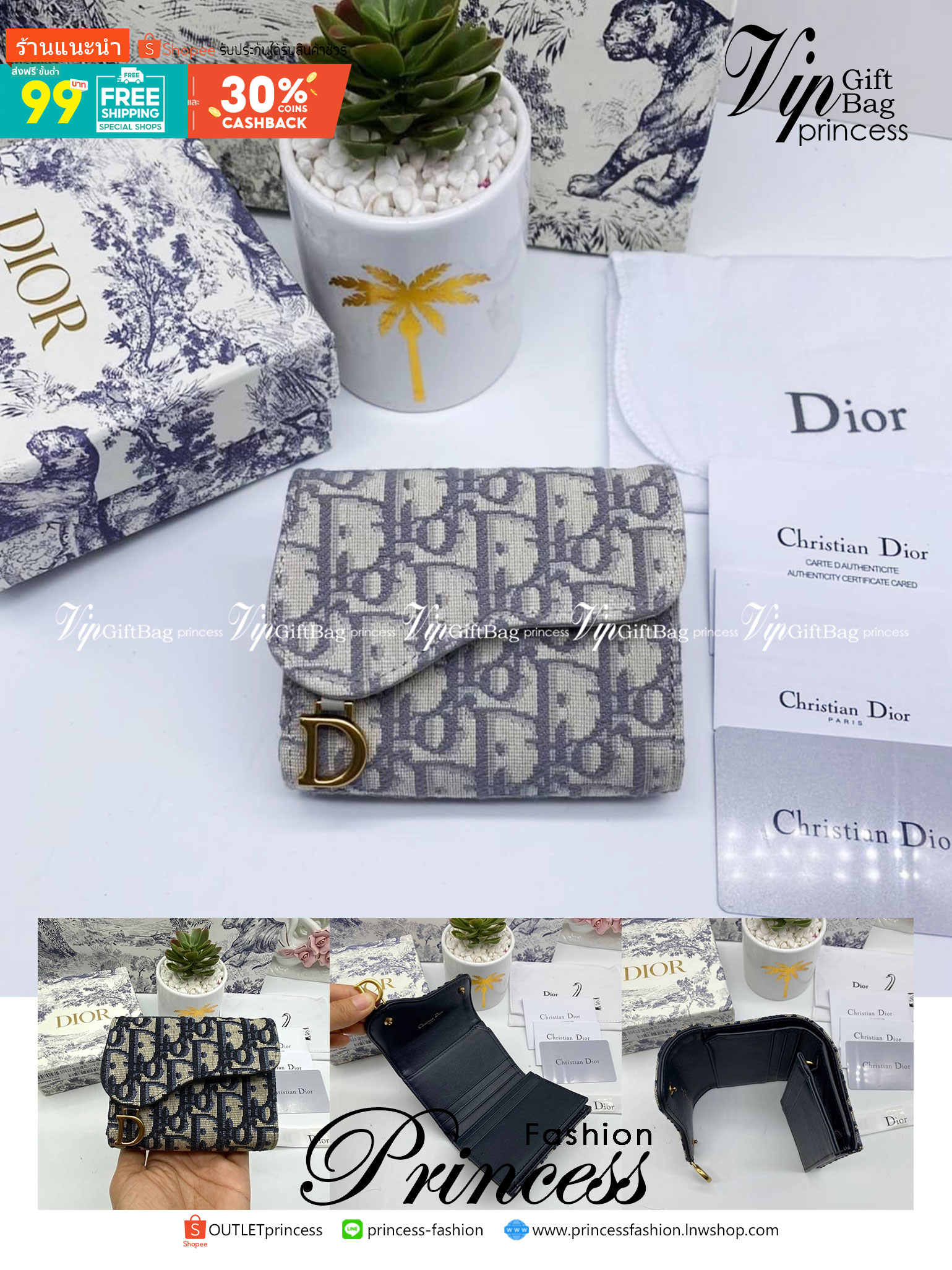 ORI 🥂 DIOR Wallet Saddle Lotus / Dior tri-fold wallet เกรดออริจินอล กระเป๋าสตางค์ 3 พับ วัสดุหนังแท้ และผ้า Jacquard อย่างดี ทอสวยงามที่สุด มีช่องใส่เหรียญมีซิปปิด ใส่การ์ด ใส่ธนบัตรได้ ครบเลยค่ะ ผสมผสานความสง่างามและคลาสสิกที่เข้ากับยุคสมัย ด้านห