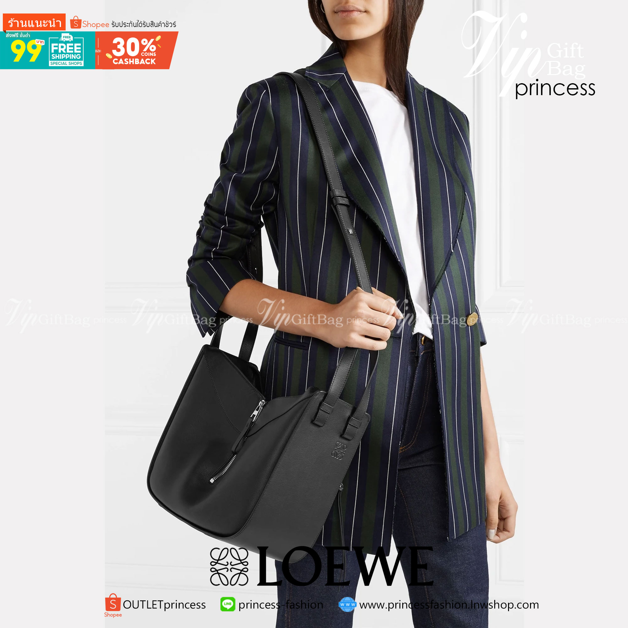พรีเมี่ยมกิ๊ฟแท้ 100% 】งานหนังแท้ Loewe Hammock small textured-leather shoulder bag BLACK