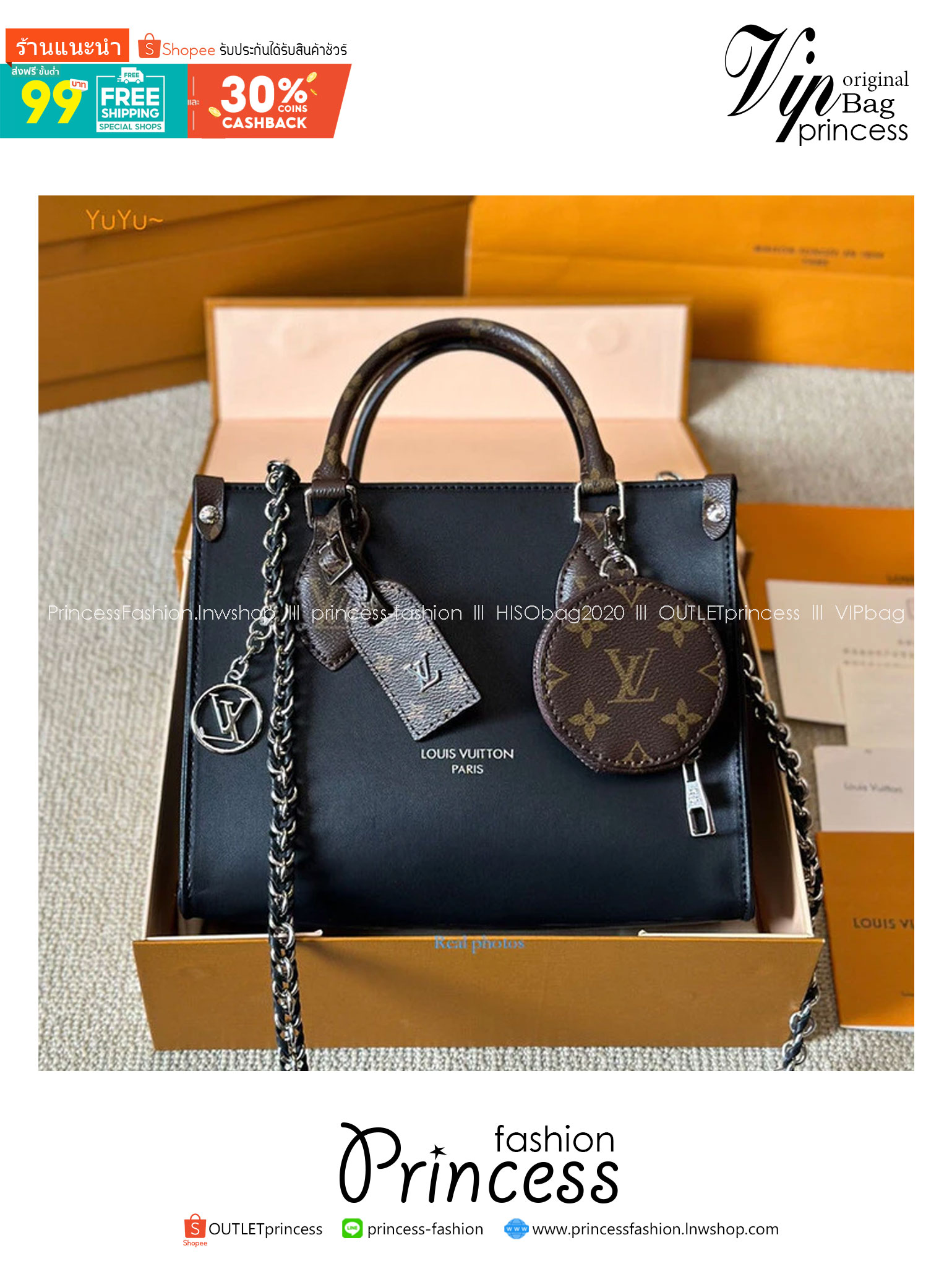 LV Onthego Leather Tote Bag กระเป๋าทรงโท้ทดีไซน์ใหม่ สีดำสุดคลาสสิก พร้อมสายสะพายโซ่ร้อยหนังสีดำเข้าเซ็ทและใบลูกลายโมโนแกรมตัดสีกันได้อย่างลงตัว ตอบโจทย์ได้ทุกลุค ทุกสไตล์