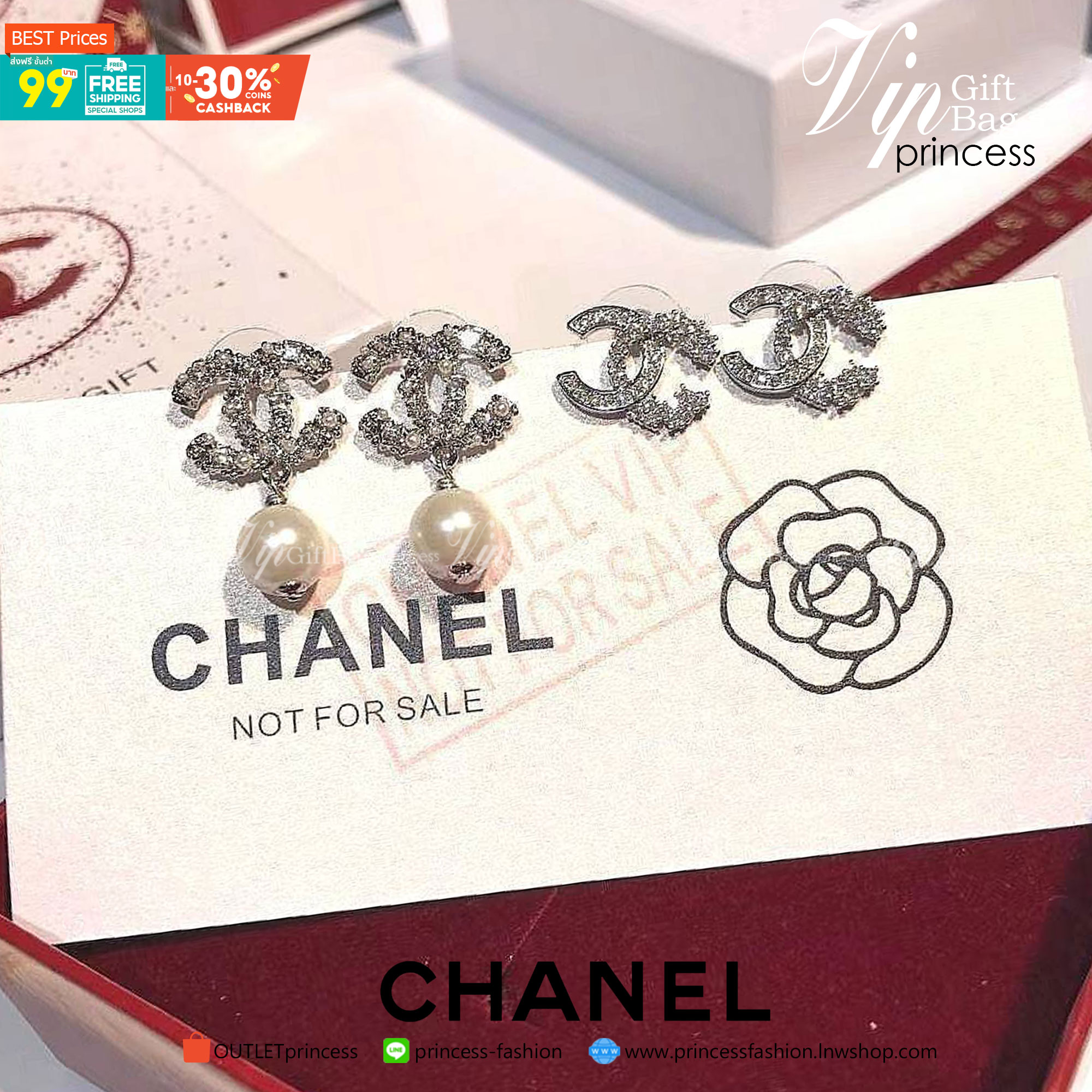 พรีเมี่ยมกิ๊ฟแท้ 100% 】CHANEL DOUBLE EARRING VIP GIFT WITH PURCHASE ORIGINAL PACKAGE (GWP) ชุดกิ๊ฟเซทของกำนัลสุดเลอค่าจากการแลกคะแนนสะสมสำหรับลูกค้า VIP CHANEL PARFUMS ไอเท็มหายากชวนสะสมมาเป็นชุดให้ถึง2แบบ2สไตล์สลับใช้ ดีไซน์สวยหรูเลอค่าสุดคลาสสิค