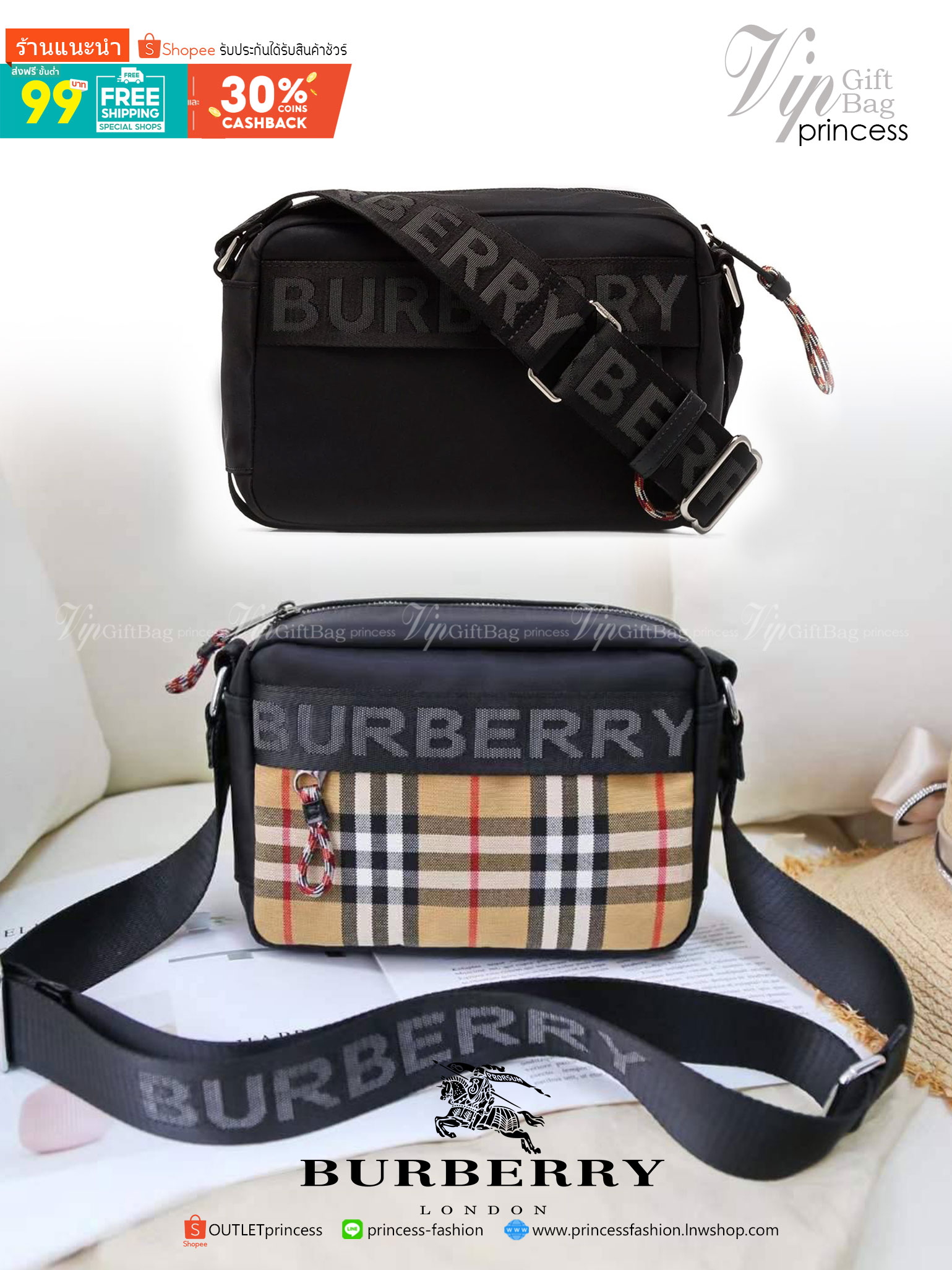 Burberry Positively Conscious logo crossbody bag