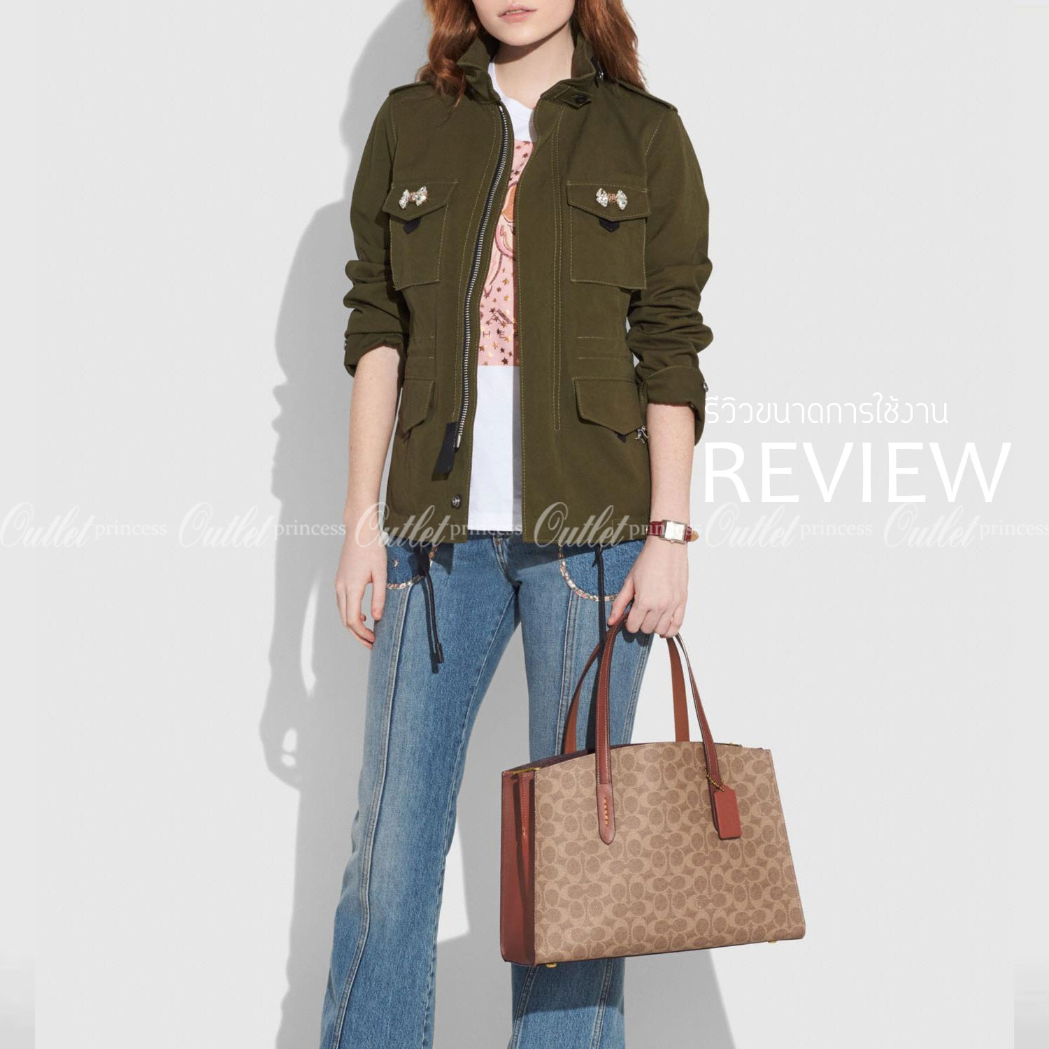 COACH Signature Charlie Medium Satchel พร้อมส่ง 2 สี