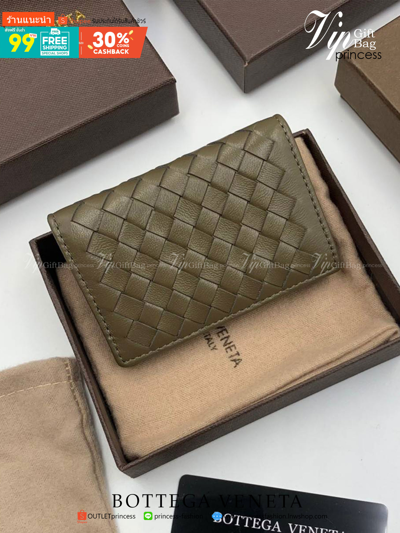 พรีเมี่ยมกิ๊ฟแท้ 100% 】หนังแท้ B ottega V eneta BI-FOLD MEN WALLET