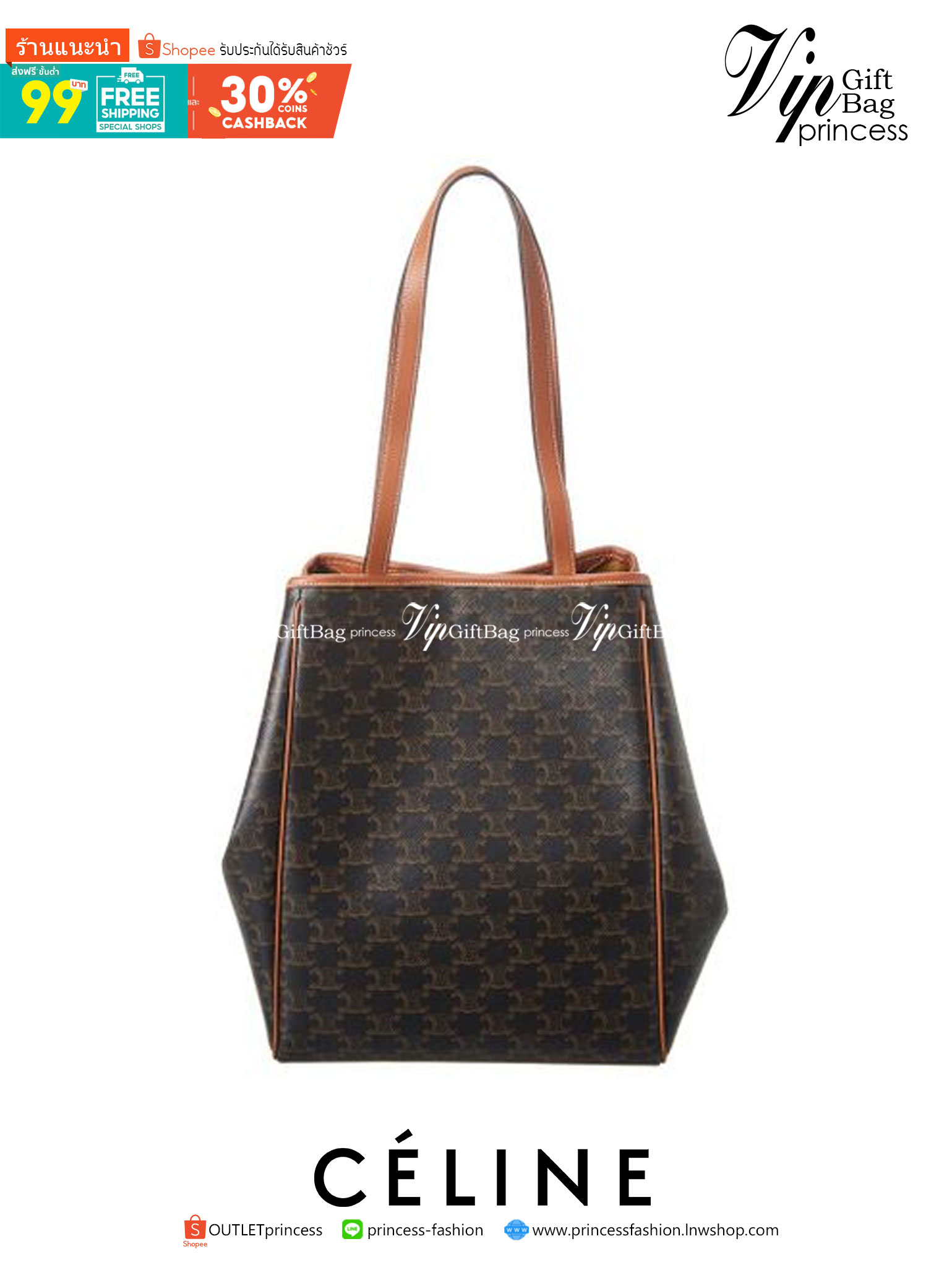 Celine Medium shopping bag in Triomphe canvas มาในรูปแบบ กระเป๋า Shopping Bag ใบสวยสง่า เป็นกระเป๋าดีไซน์เรียบง่าย แมตช์ได้กับทุกชุด ผลิตจากผ้าแคนวาสชนิดพิเศษซึ่งโดดเด่นด้วยลายเอกลักษณ์ของ Triompe เป็นใบที่เหมาะกับการใช้ประจำวันเป็นอย่างมาก ด้วยรูปทรงสี่เ