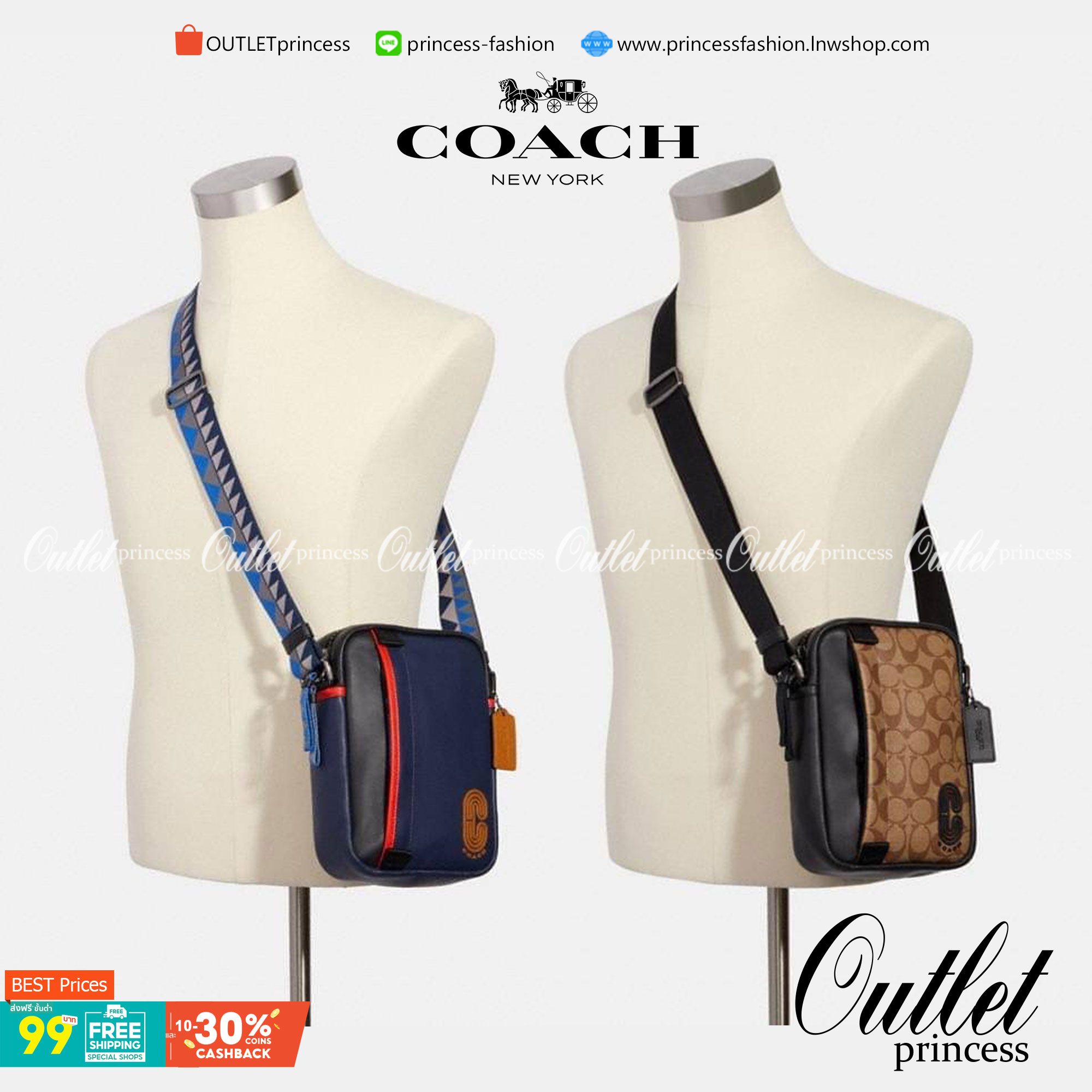 COACH NORTH/SOUTH EDGE CROSSBODY (COACH 5626) IN SIGNATURE CANVAS (COACH 6788) กระเป๋าสะพายผู้ชาย กระเป๋าสะพายรุ่นใหม่ ชนช็อป (!!)รุ่นหายาก สี COBALT MULTI วัสดุทำจาก หนังลูกวัวแท้ เนื้อเรียบ พิมพ์ลาย ขนาดกำลังดี