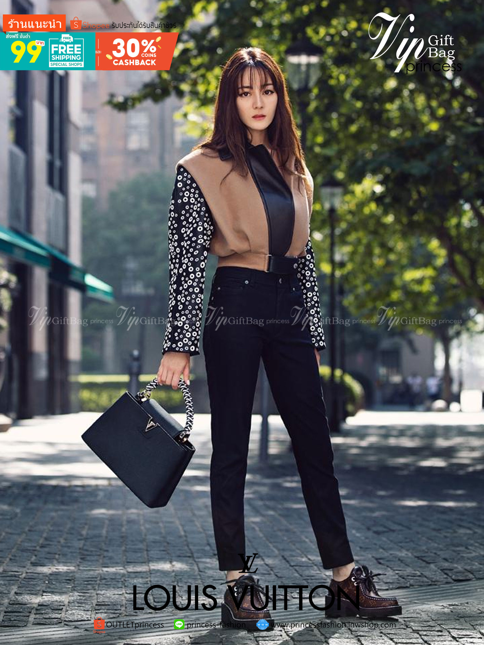 VIP GIFT 】Limited Edition Louis Vuitton Capucines Snake Leather