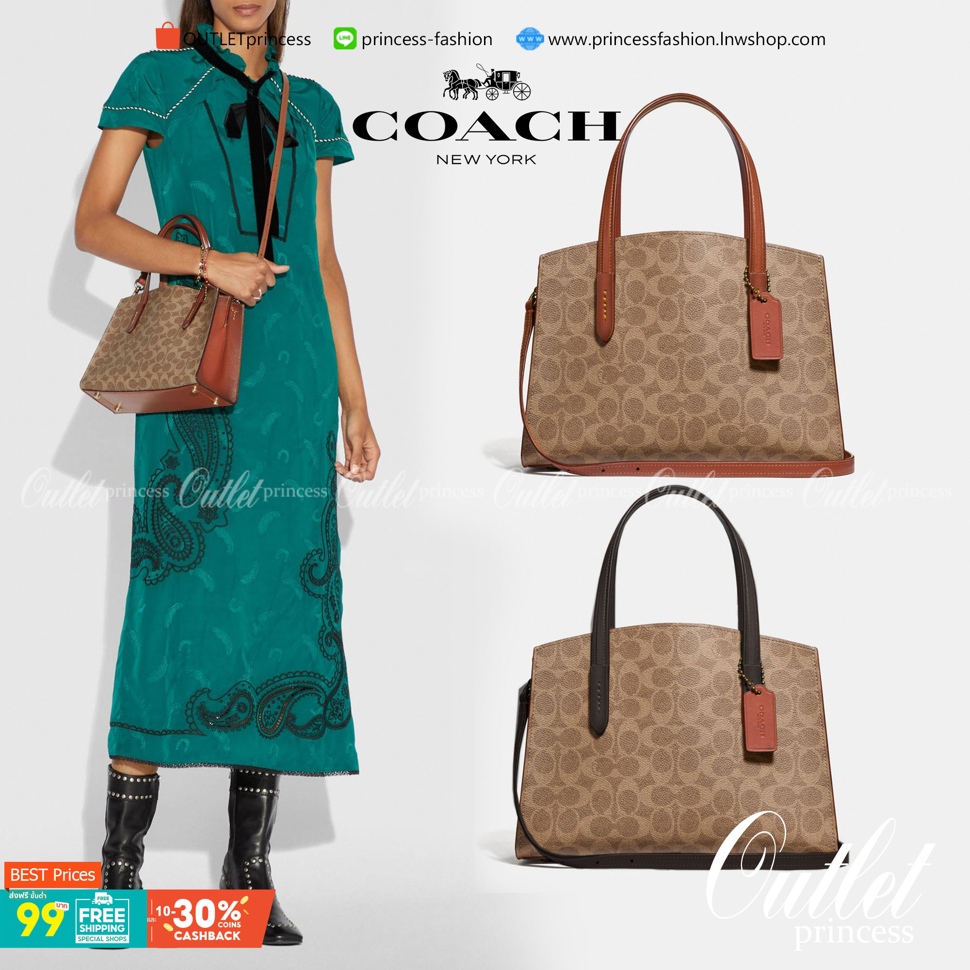 COACH Signature Charlie Medium Satchel พร้อมส่ง 2 สี