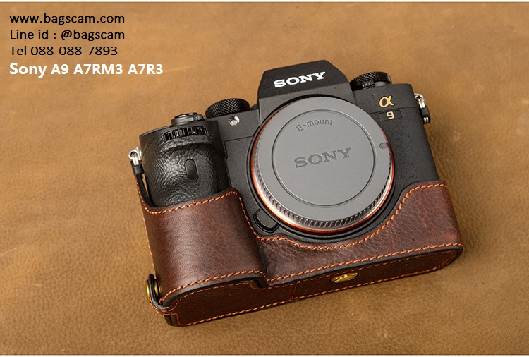 เคสกล้อง Sony A9 A7RM3 A7R3