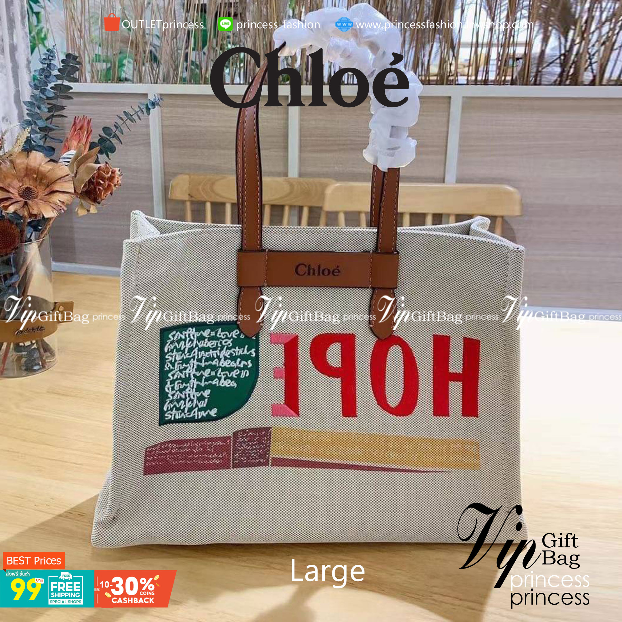 Medium : CHLOÉ Woody large leather-trimmed cotton-canvas tote corita kent tote 14” canvas Corita Kent large tote in embroidered artwork & shiny calfskin