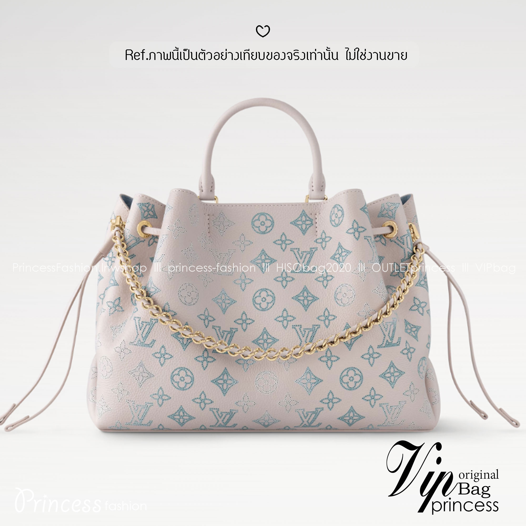 LV Bella Tote Flight Mode กระเป๋าทรงโท้ทใบใหญ่ รุ่นใหม่สีสวยละมุนมาก ต้อนรับลมหนาว สวยงามลงตัวอย่างสง่างาม หรูหราที่สุด ดีไซน์โดดเด่นด้วยการไล่เฉดสีแบบใหม่ ฉลุลาย Degradé Monogram