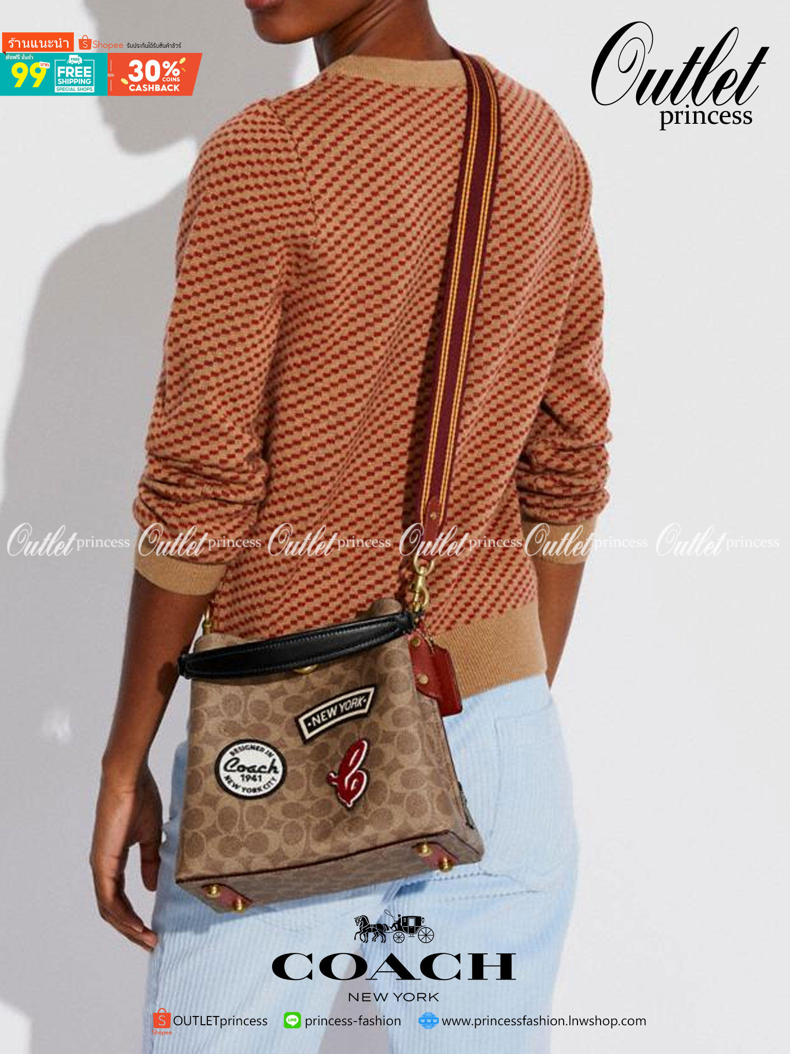 Coach Willow Bucket Bag In Signature Canvas With Patches รุ่นใหม่ล่าสุด พร้อมส่งที่ไทย