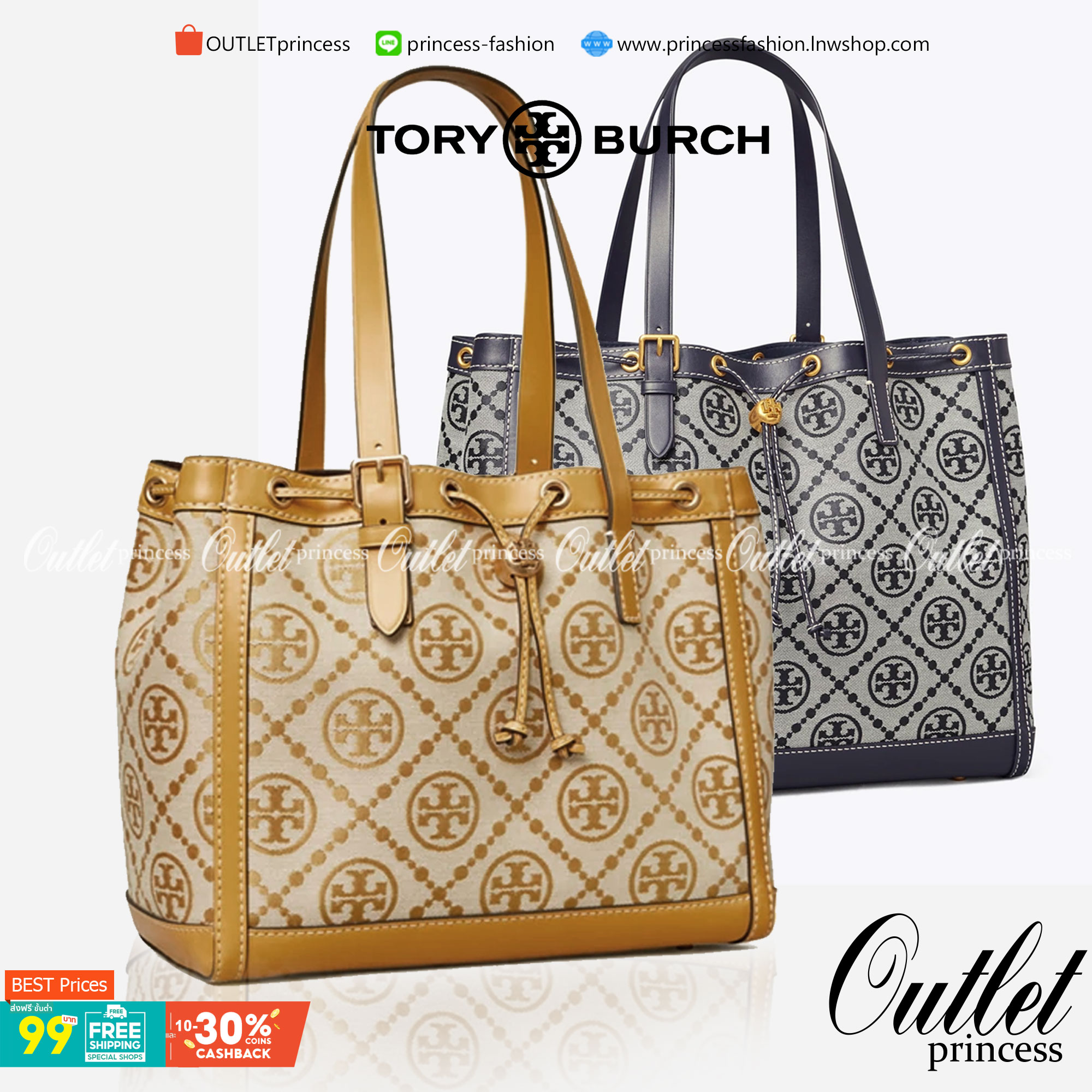 OUTLET 】Tory Burch T Monogram Jacquard Tote Bag ใบใหญ่ใส่จุมากค่ะสาวๆ! พร้อมส่ง! กระเป๋าที่สามารถใช้ได้กับทุกๆวัน วัสดุJacquard+หนัง ได้ลงตัว สวยงามค่ะ ปากกระเป๋าแบบหูรูด ที่จับอะไหล่แบรนด์สวย ภายในกระเป๋ากว้างมากๆ สาวๆที่สัมภาระเยอะนี่หายห่วงไปเลยค่ะ มีช