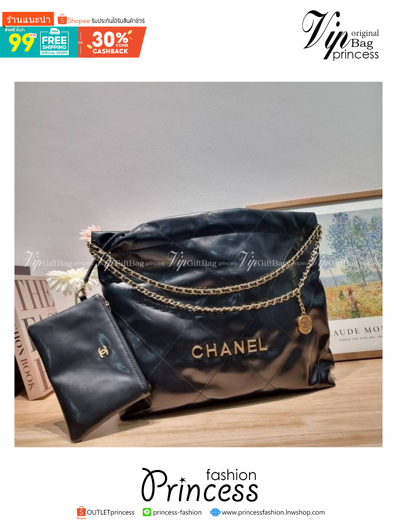 Chanel 22 bag เกินต้านที่สุดกับไอเท็มนี้ ที่สาวๆหรือใครๆก็ต้องมีแล้ว!! แค่เห็นก็หลงรัก กระเป๋าทรงสวย ดีเทลเรียบแต่มีความหรูแอบซ่อนอยู่ ด้วยดีไซน์สายสะพายโซ่สีทอง และโลโก้อันโดดเด่น ดีงามน่าหลงใหลมาก