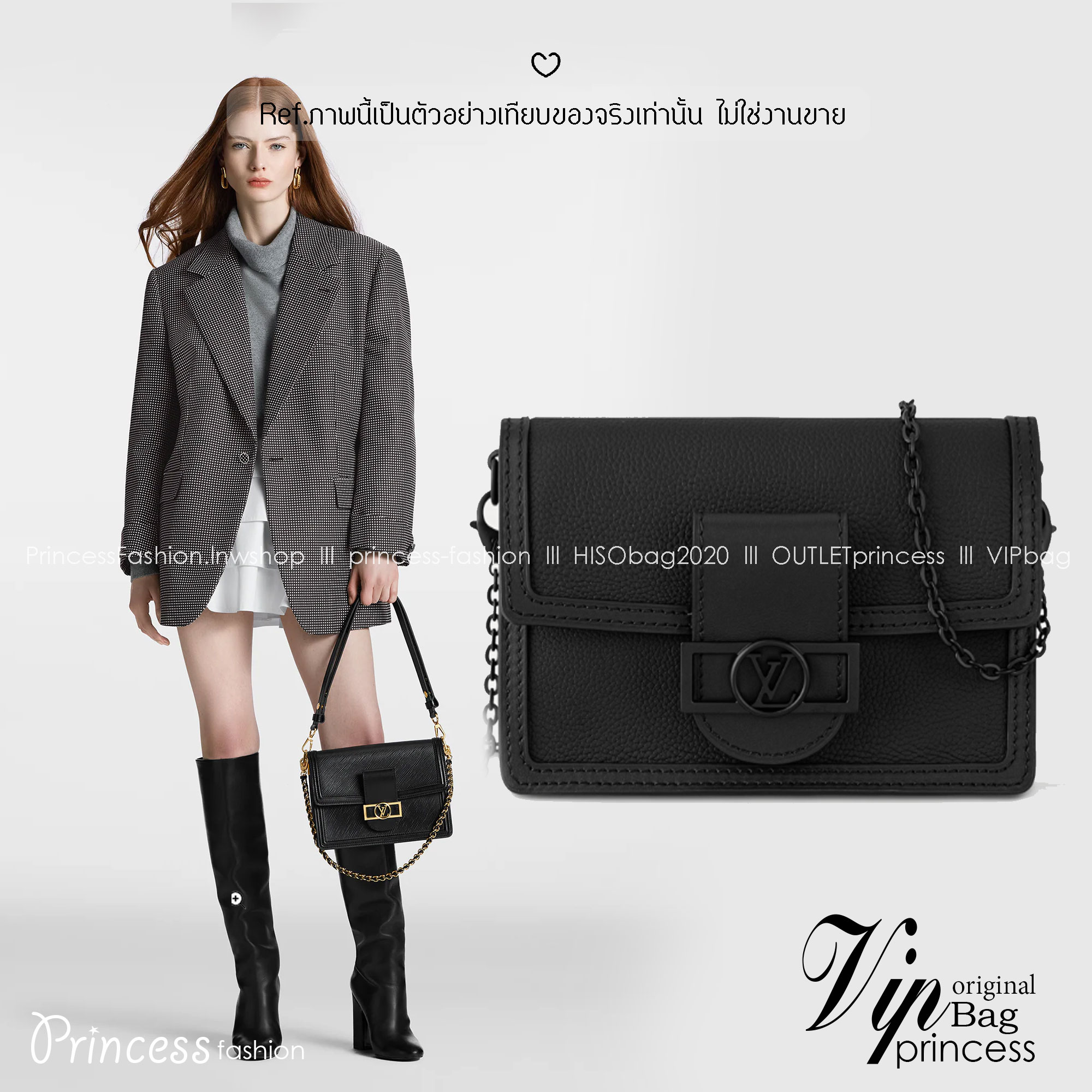 LV Dauphine MM Monochrome Black กระเป๋าสะพายทรงคลาสสิคลุคคุณหนูคุณนาย ยกระดับหนังแมตต์โทนสีดำโมโนโครมจากคอลเลคชั่น Black Out ดีไซน์ตัวล็อก LV สวยหรูเป็นเอกลักษณ์